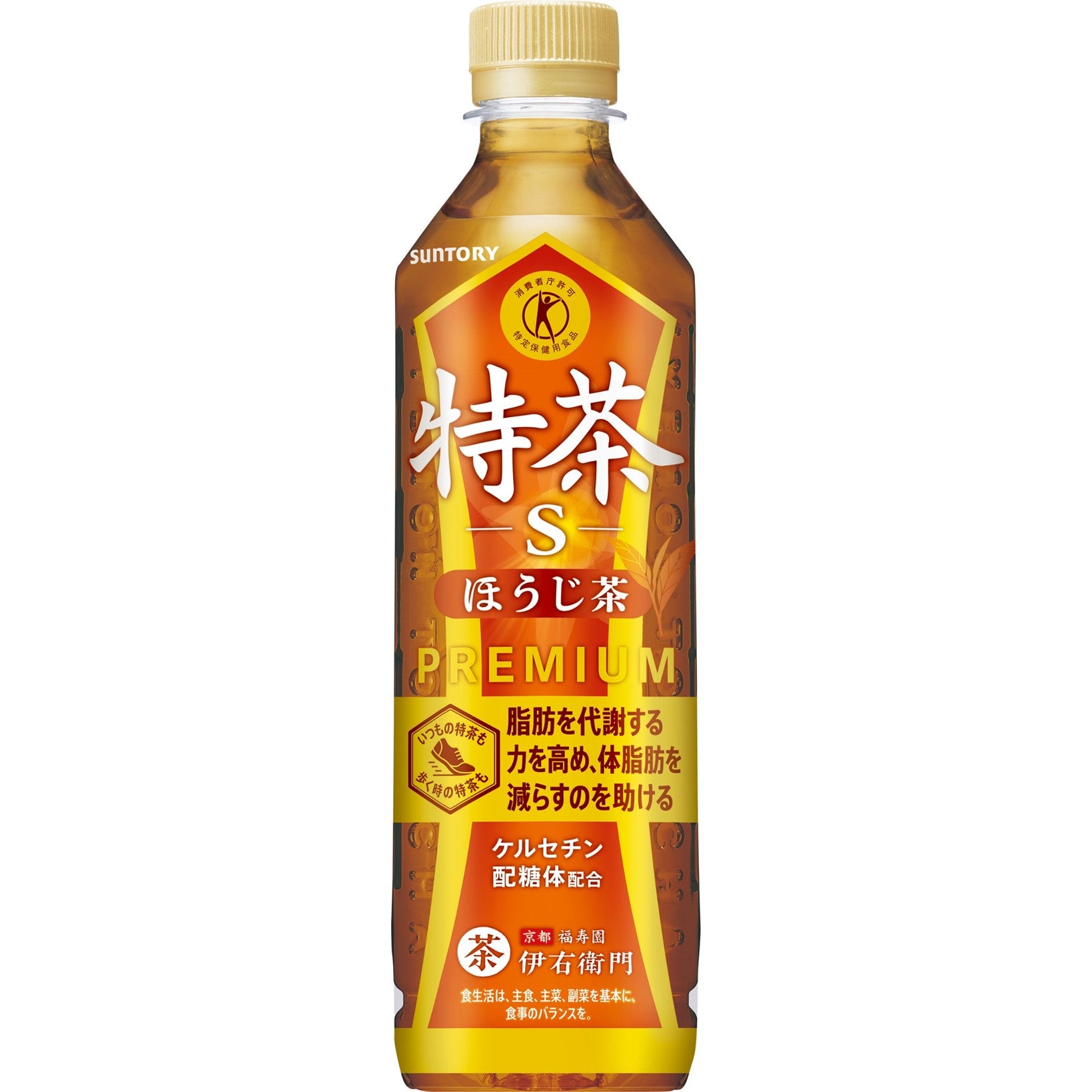 特茶ほうじ茶500mlペットボトルの正面画像。焙煎茶らしい茶系ラベルに「脂肪を分解・消費」「ノンカフェイン」と表示されたトクホ飲料
