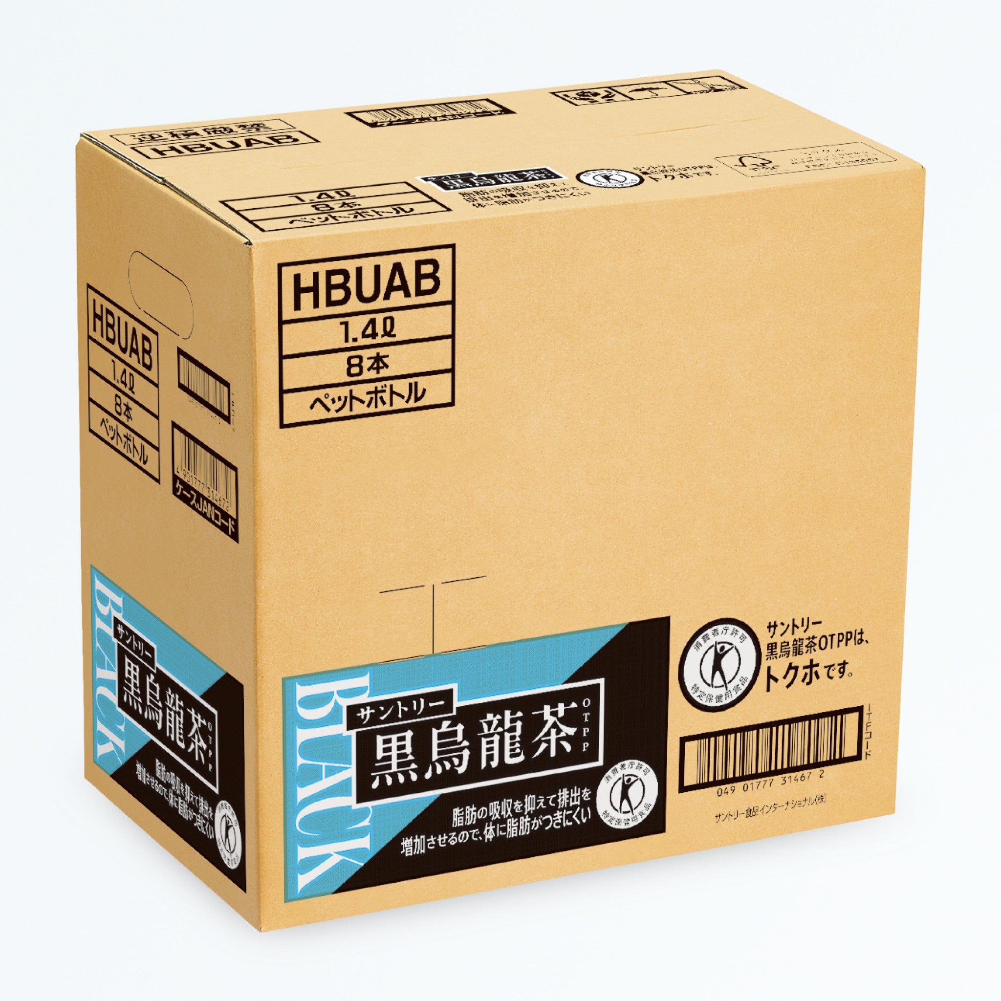 黒烏龍茶OTPP 1.4L×8本【定期購入】