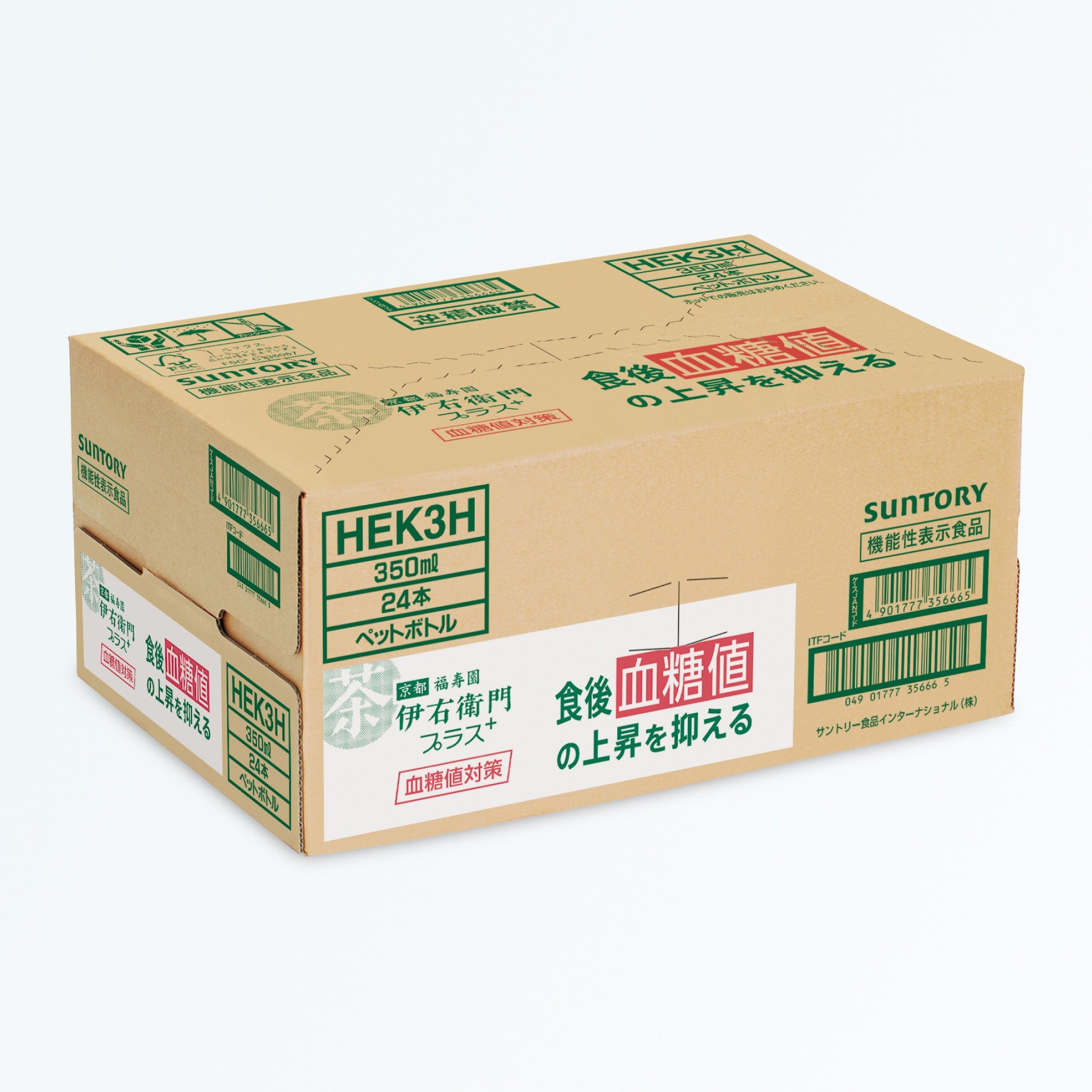 伊右衛門プラス 血糖値対策 350ml×24本