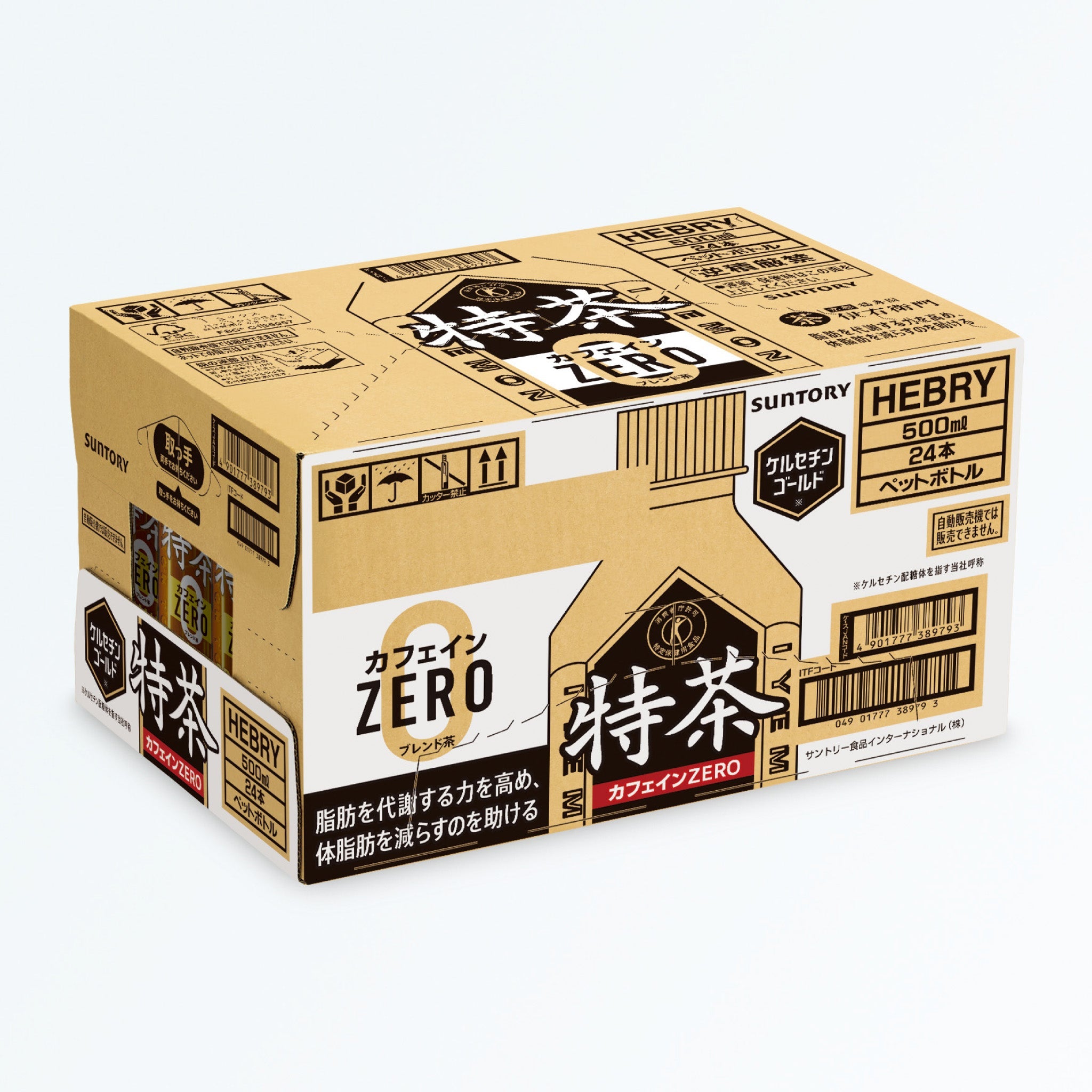 特茶カフェインZERO 500ml×24本の定期購入用ダンボール外装。商品名とケルセチンゴールド訴求入り