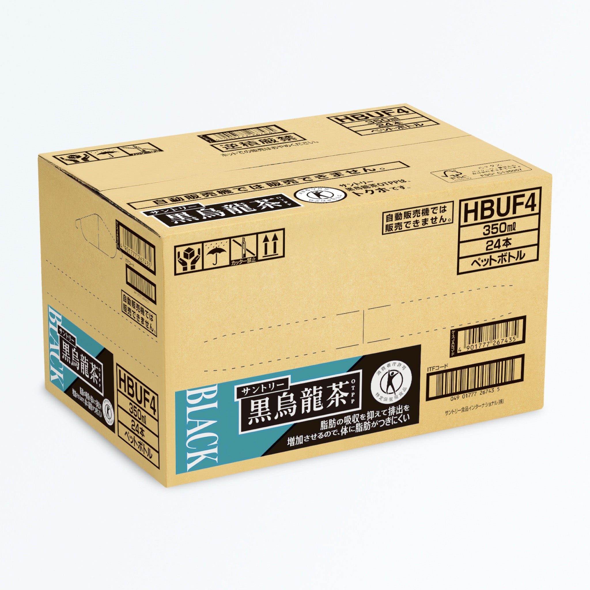 黒烏龍茶OTPP 350ml×24本の配送用外箱。茶色の段ボールに黒ラベルとOTPP表示付き、定期購入用パッケージ