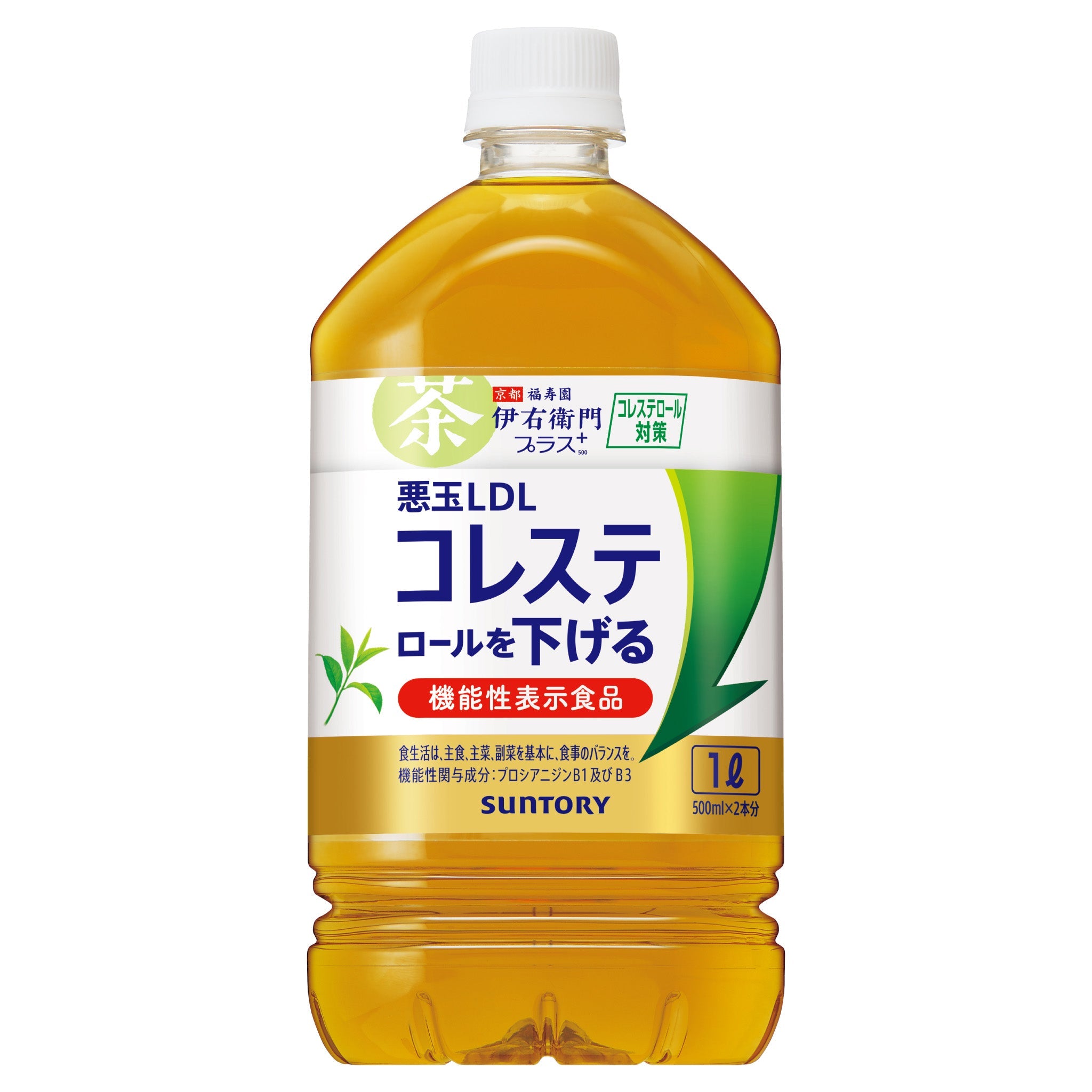 伊右衛門プラス コレステロール対策 1L×12本【定期購入】