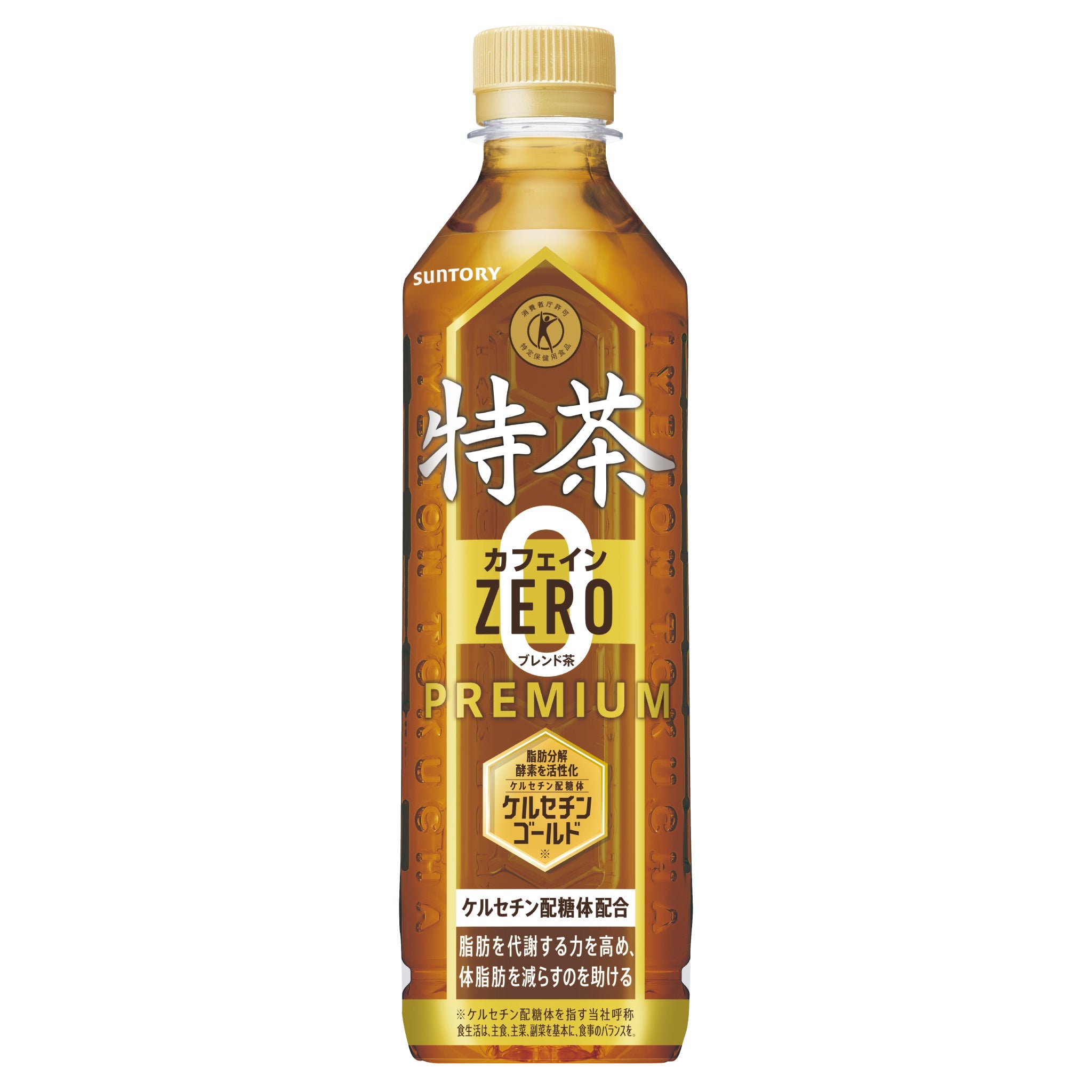 特茶カフェインZERO 500mlペットボトル正面。ゴールドラベルに「PREMIUM」「カフェインゼロ」の表示が入ったトクホ飲料