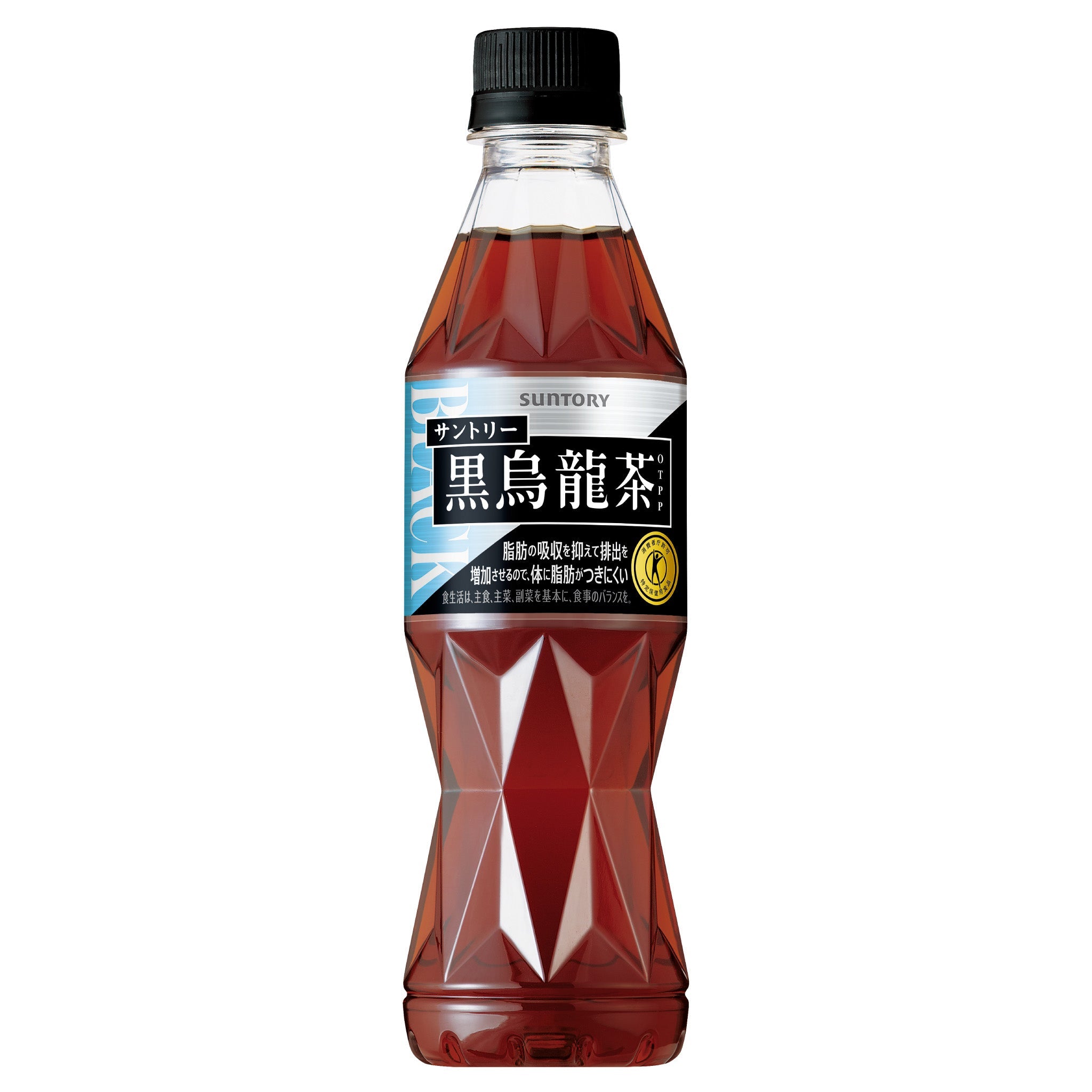 黒烏龍茶OTPP 350ml×24本【定期購入】