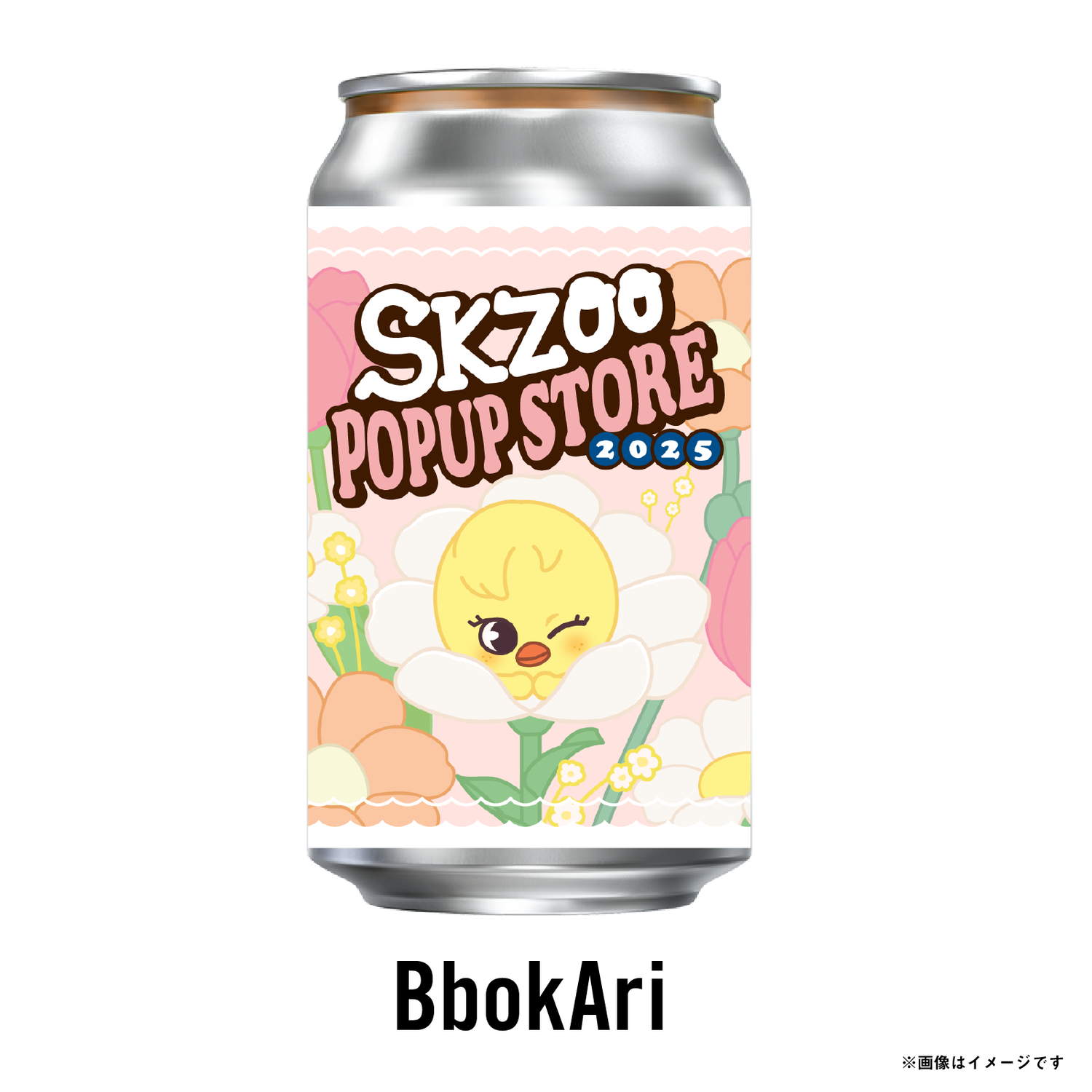 SKZOOラベル缶第2弾 8本コンプリートセット ※お好きな【オリジナルアクキー】が1つ選択できます!