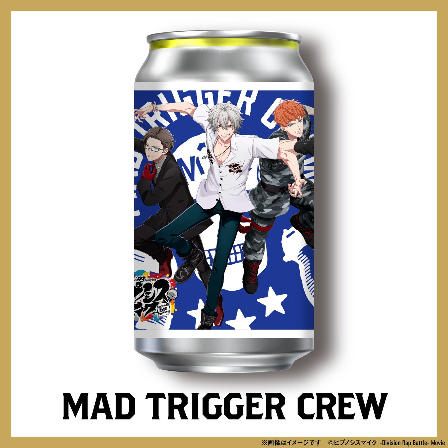青を基調としたデザインに、軍服風の衣装を着たキャラクター3人が描かれたMAD TRIGGER CREWのラベル缶