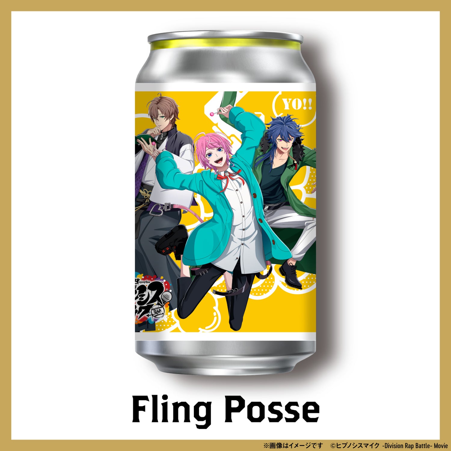 黄色背景にポップな雰囲気のキャラクター3人を配置したFling Posseのヒプマイ缶。可愛らしい印象