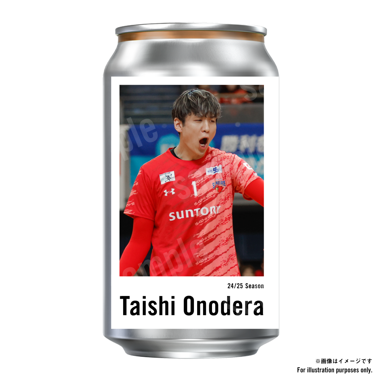 Suntory Sunbirds Osaka Label – 4-Can Set