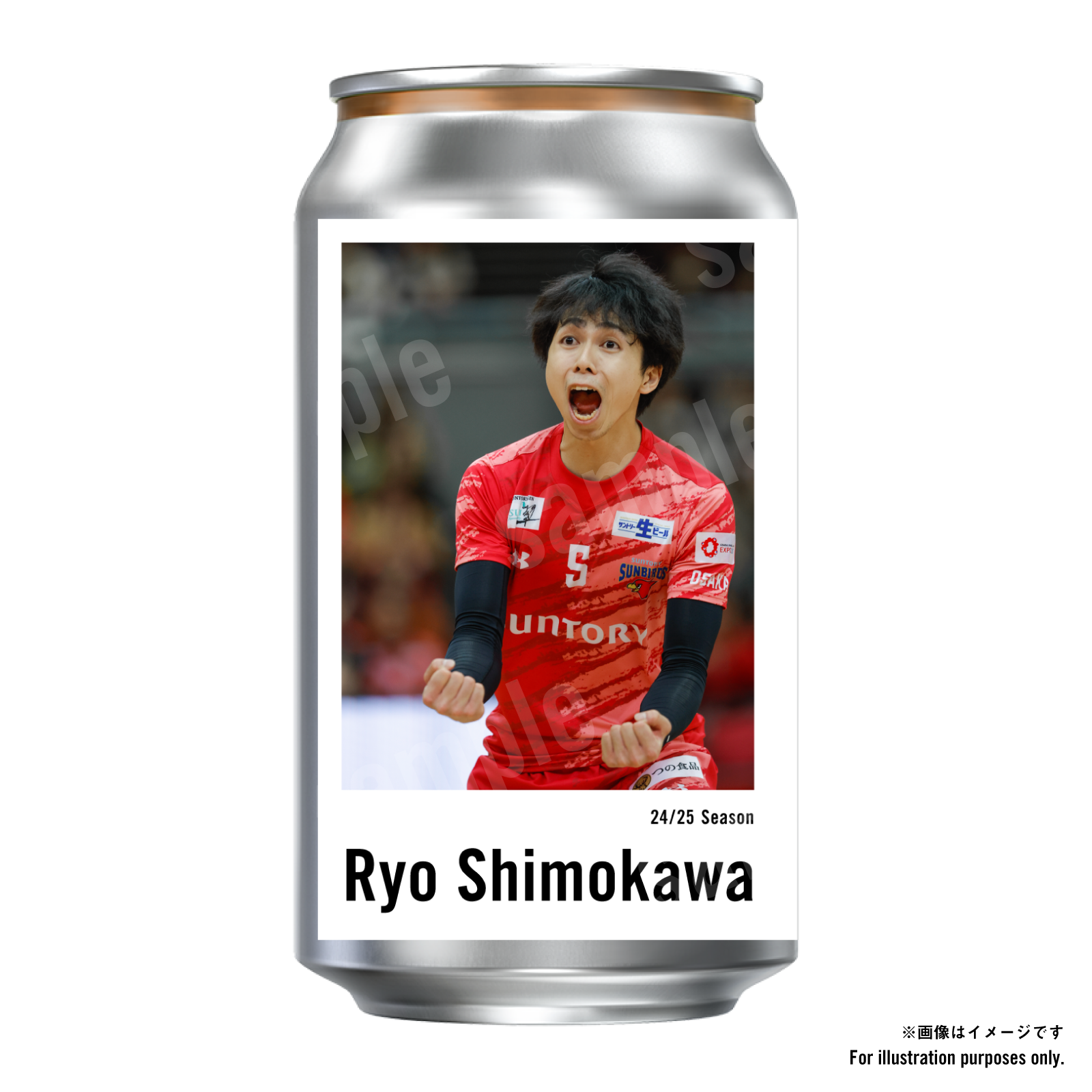 Suntory Sunbirds Osaka Label – 4-Can Set