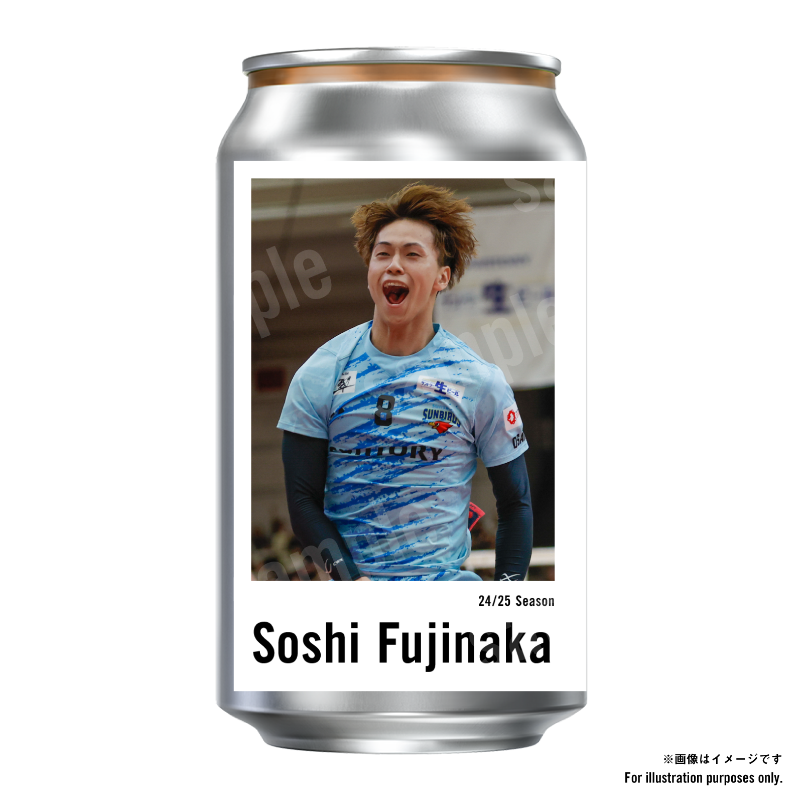 Suntory Sunbirds Osaka Label – 4-Can Set