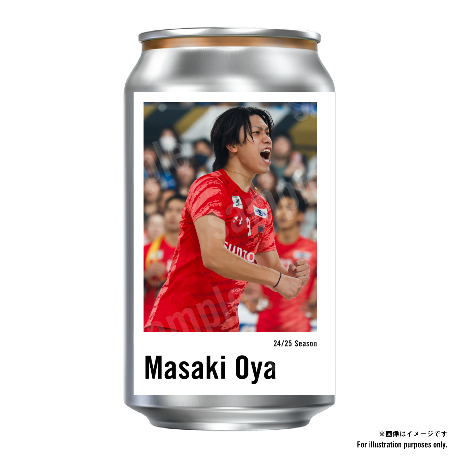 Suntory Sunbirds Osaka Label – 4-Can Set