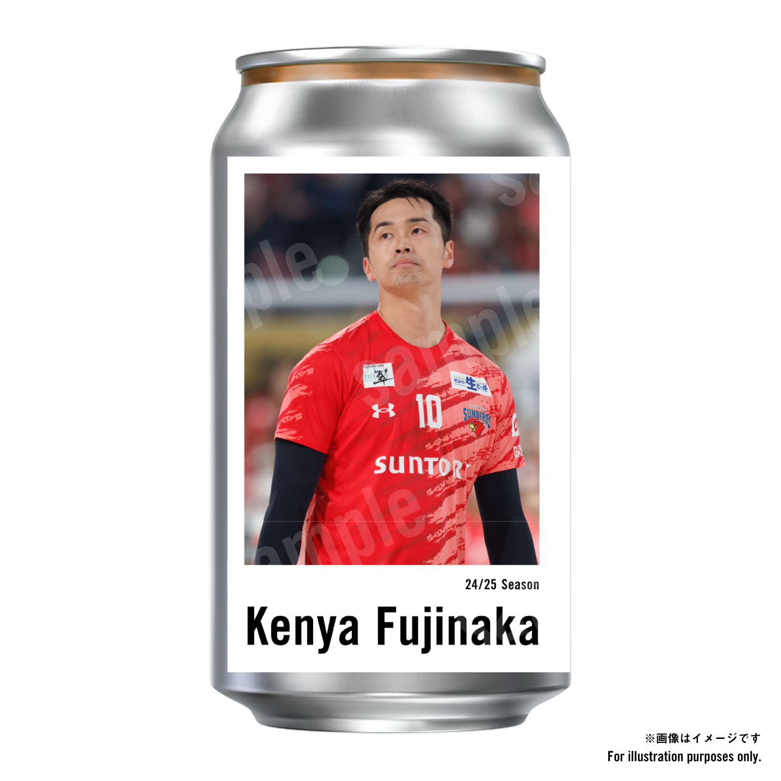 Suntory Sunbirds Osaka Label – 4-Can Set