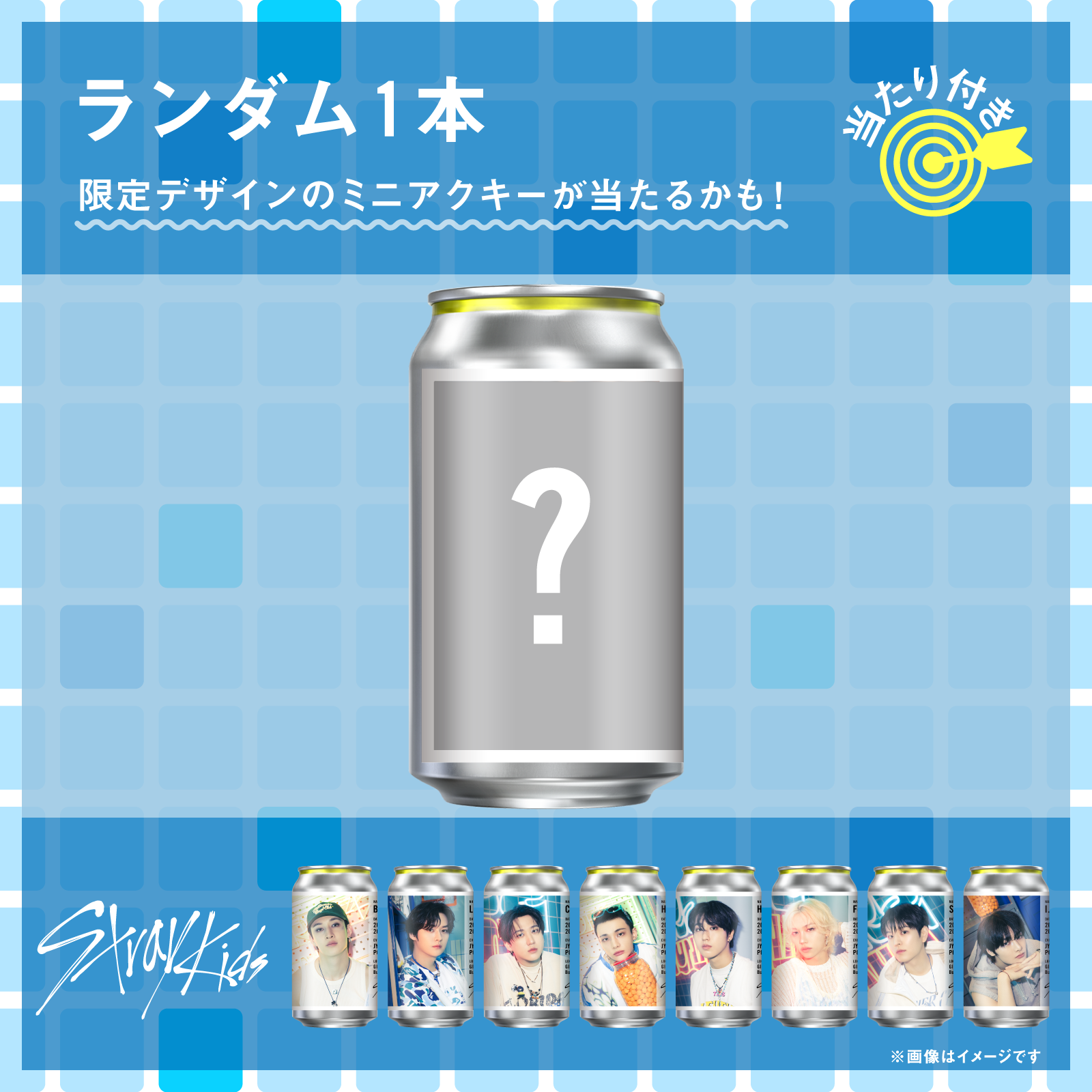 “BLEACH:Thousand-Year Blood War” Label – Random of 1 Can
