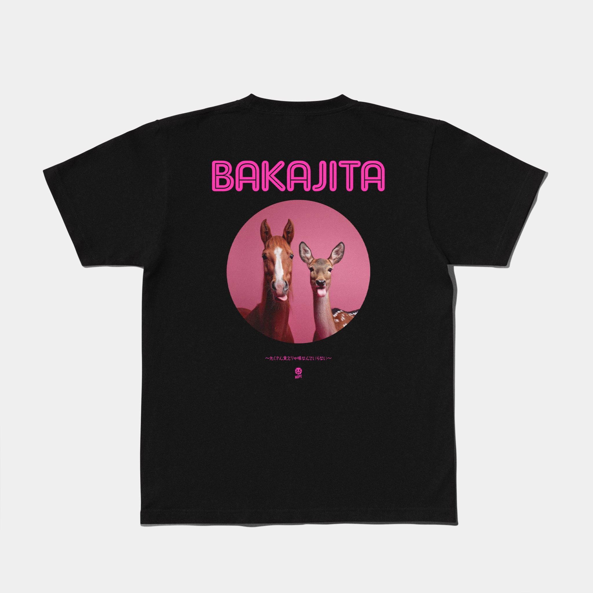 ギルT #016 ( BAKAJITA )