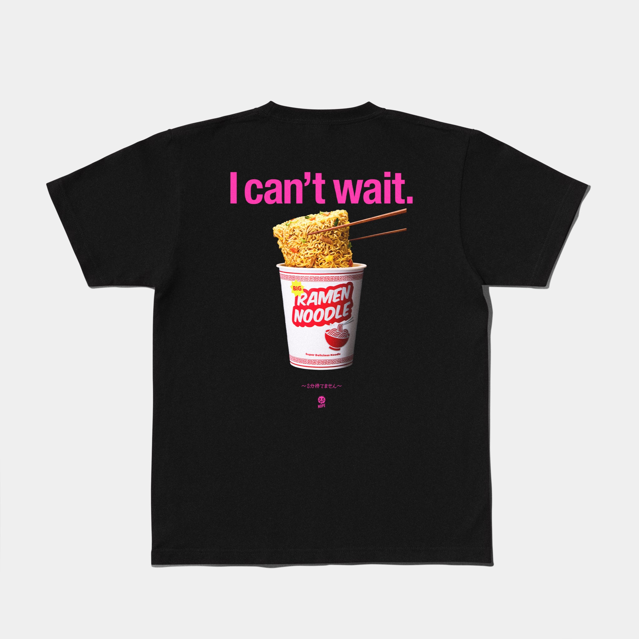ギルT I can't wait