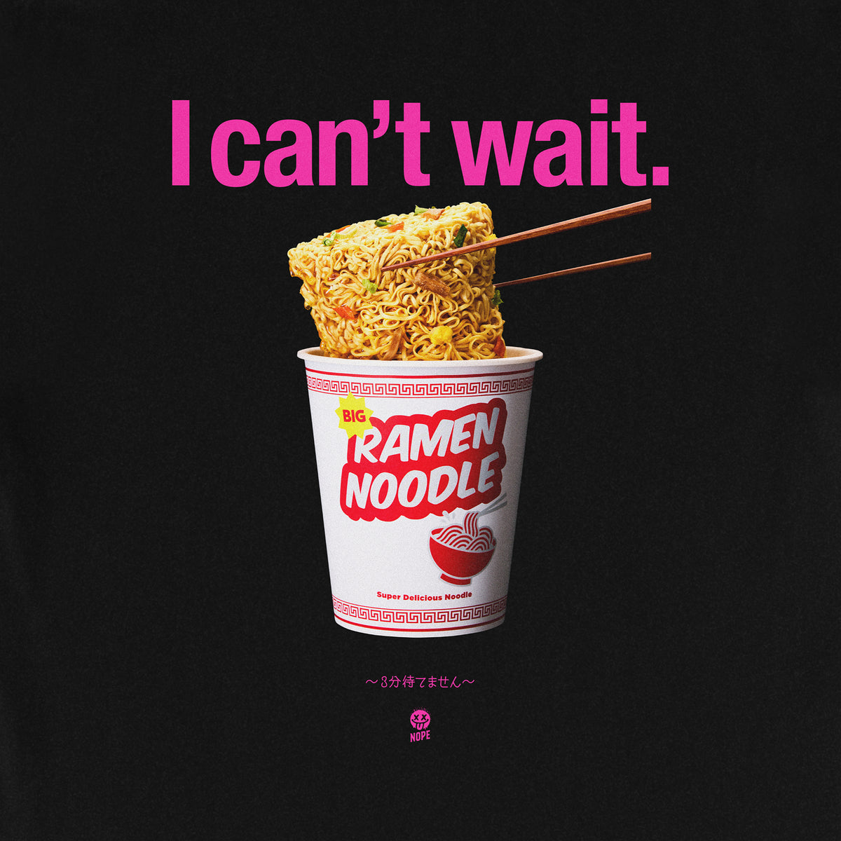 ギルT #023 ( I can't wait. )