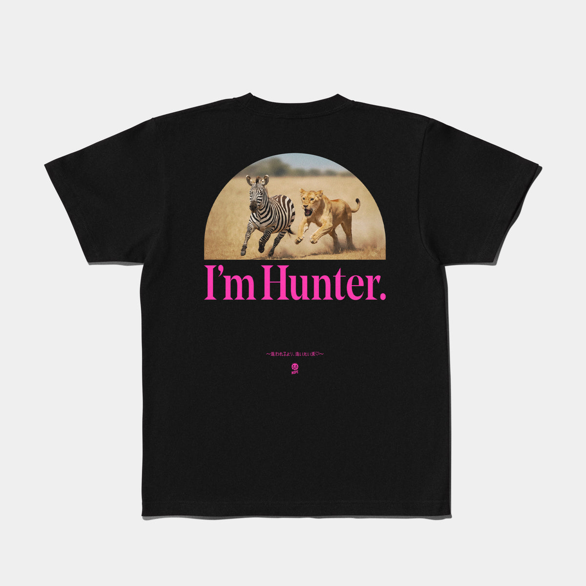 ギルT #019 ( I’m Hunter. )