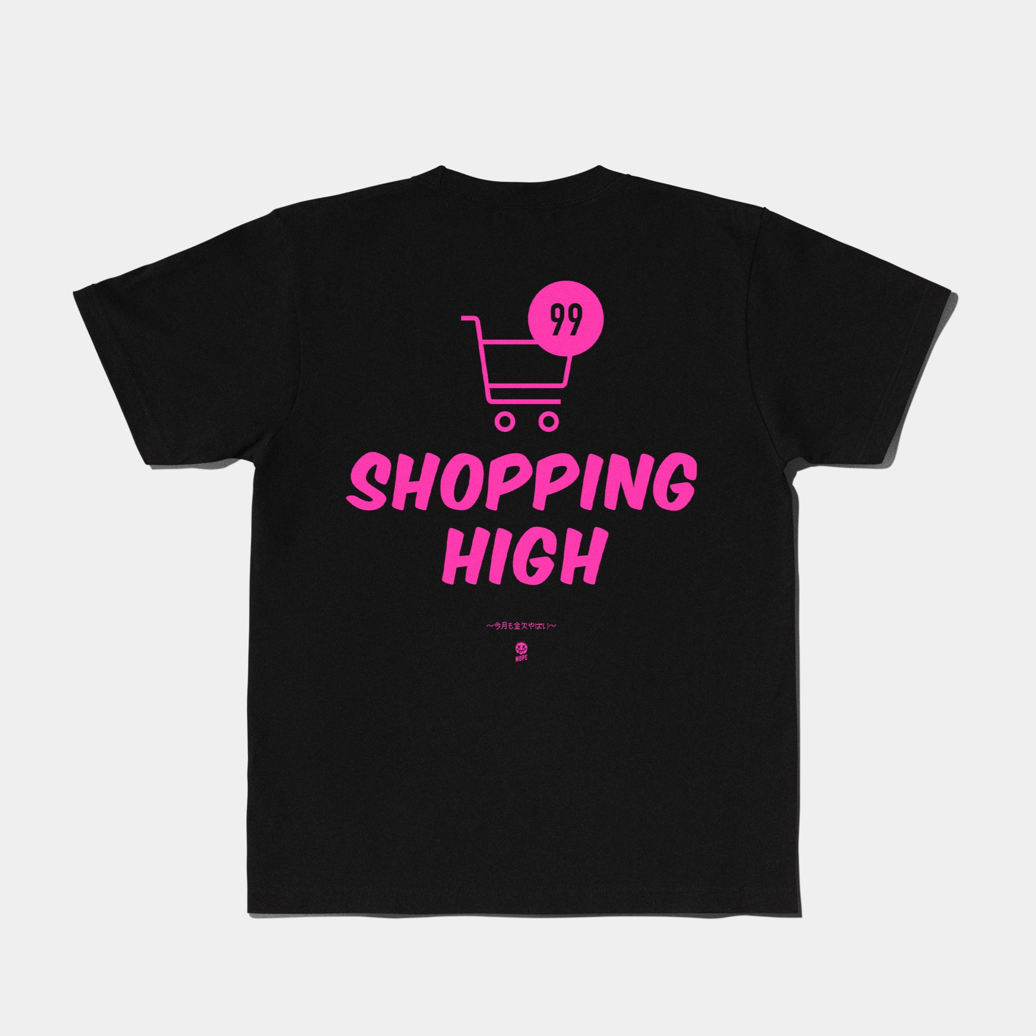 ギルT SHOPPING HIGH