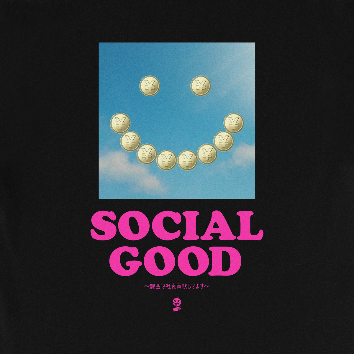 ギルT #012 ( SOCIAL GOOD )