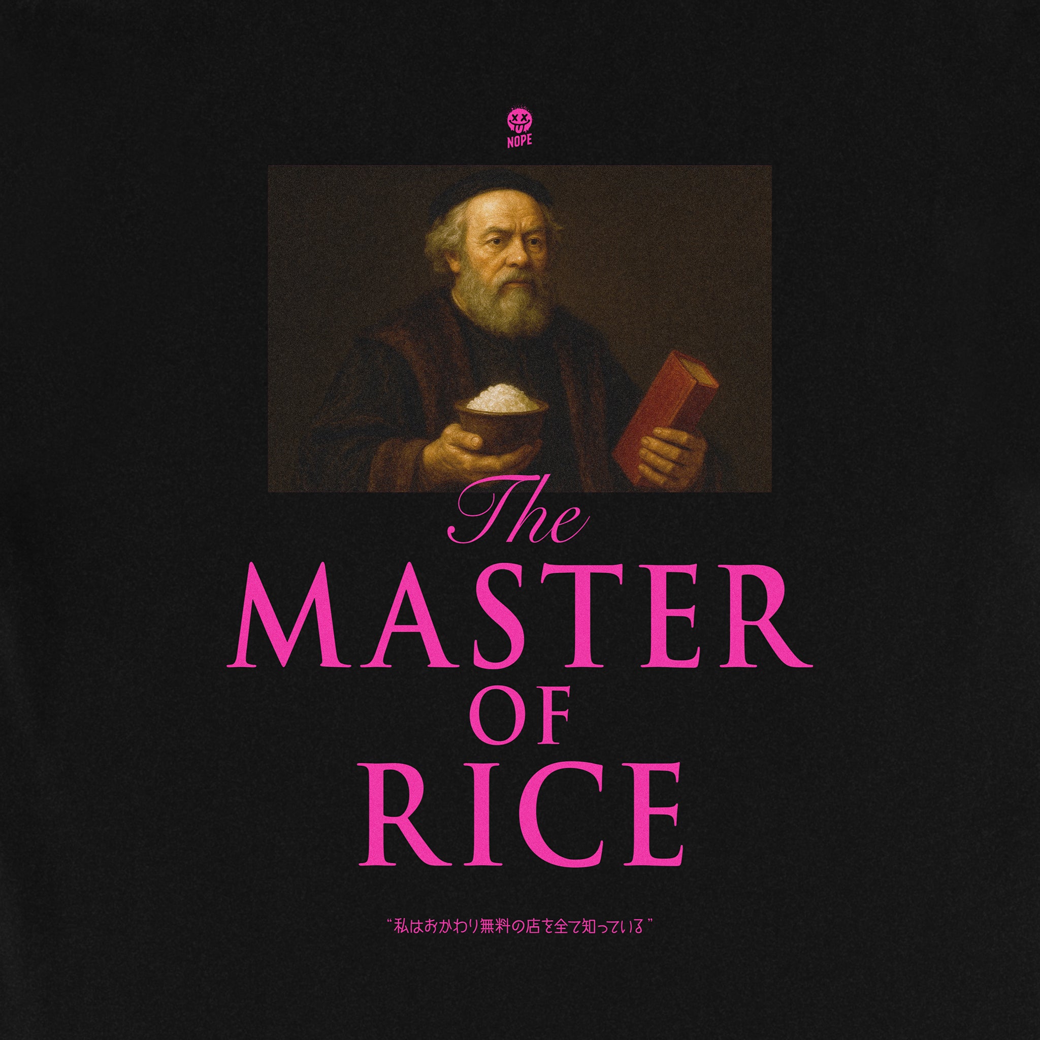 ギルT #009 ( THE MASTER OF RICE )