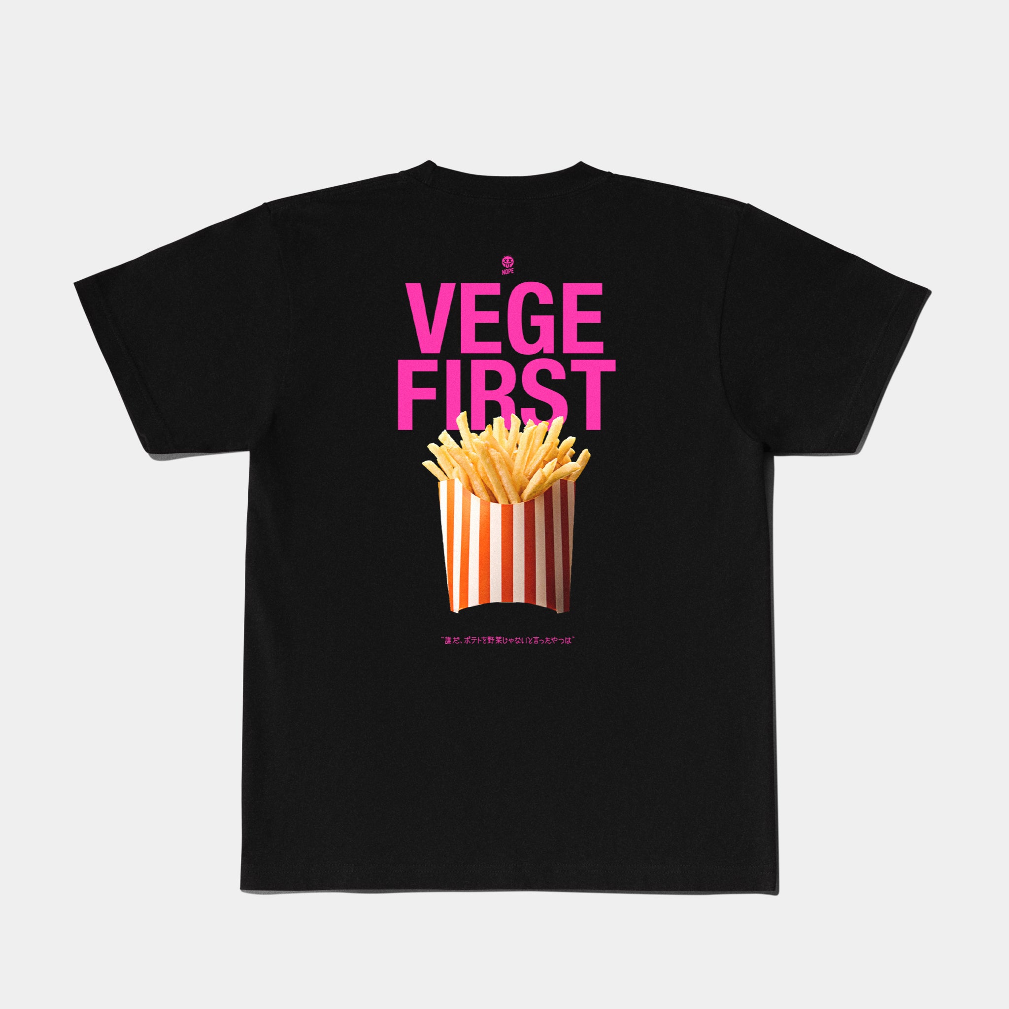 ギルT VEGE FIRST