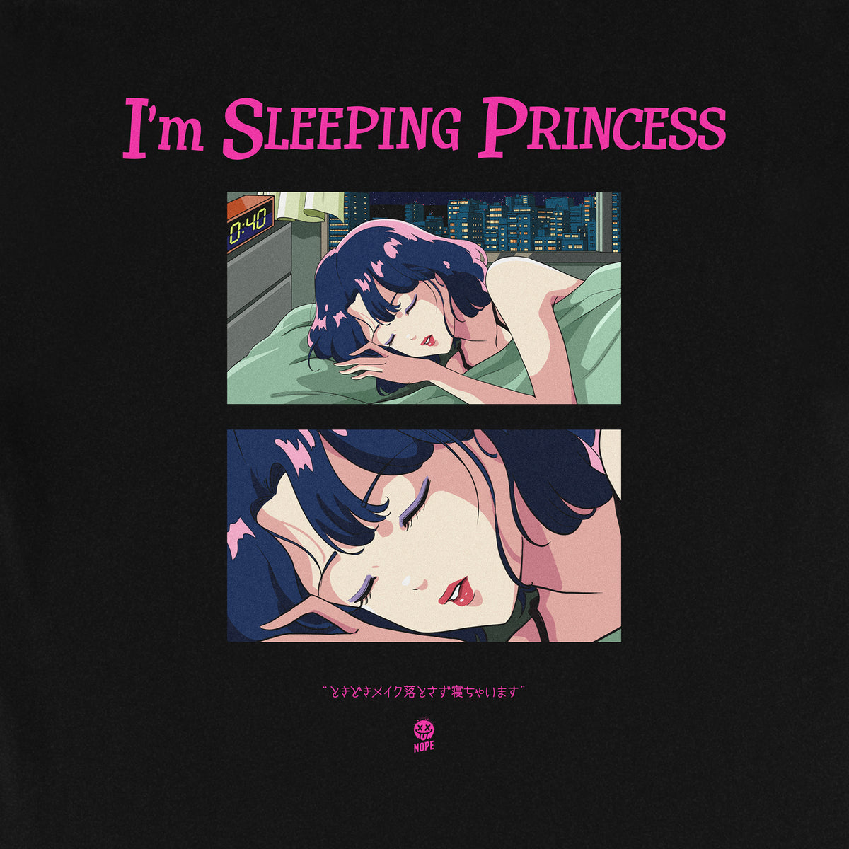 ギルT #022 ( I'm Sleeping Princess )