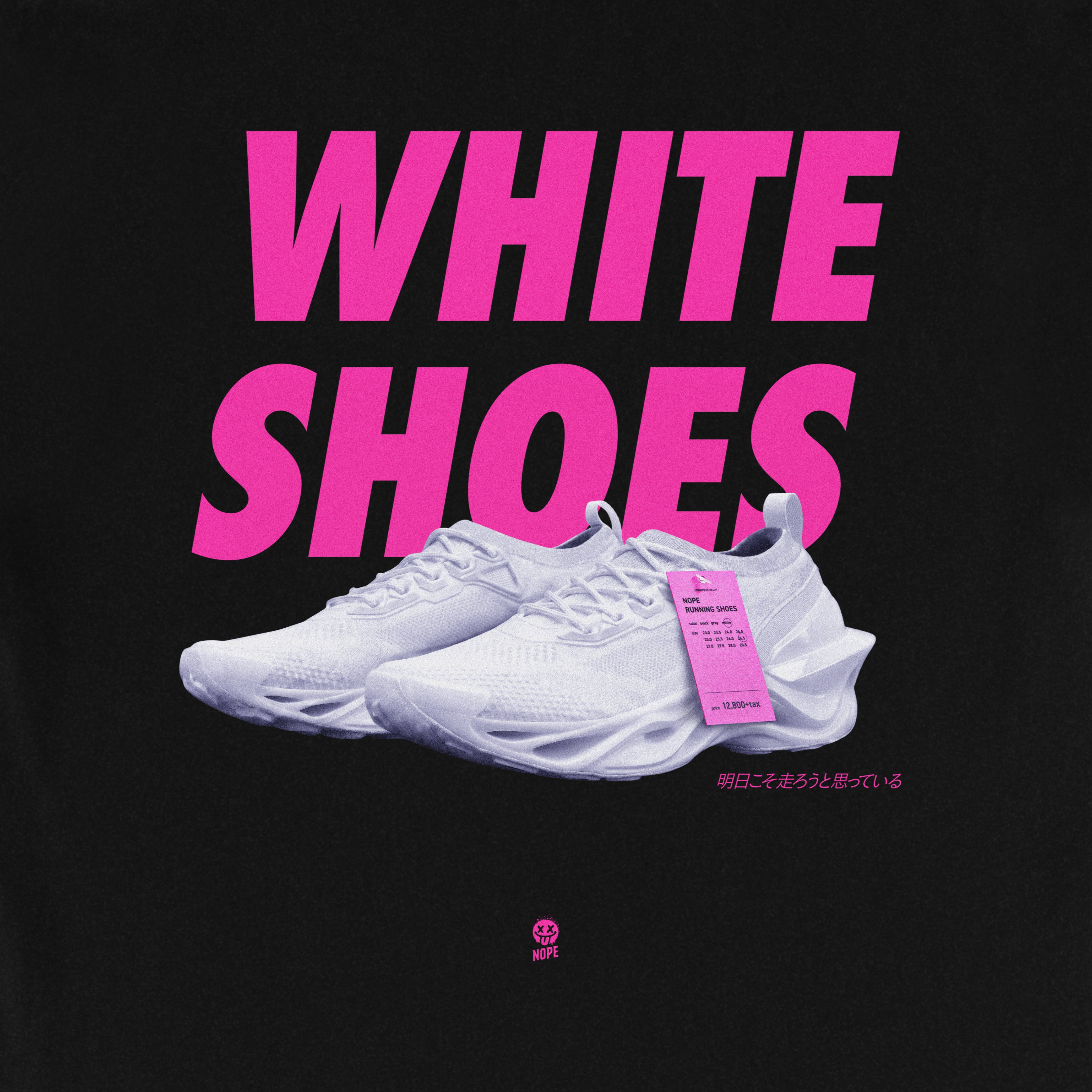 ギルT #004 ( WHITE SHOES )