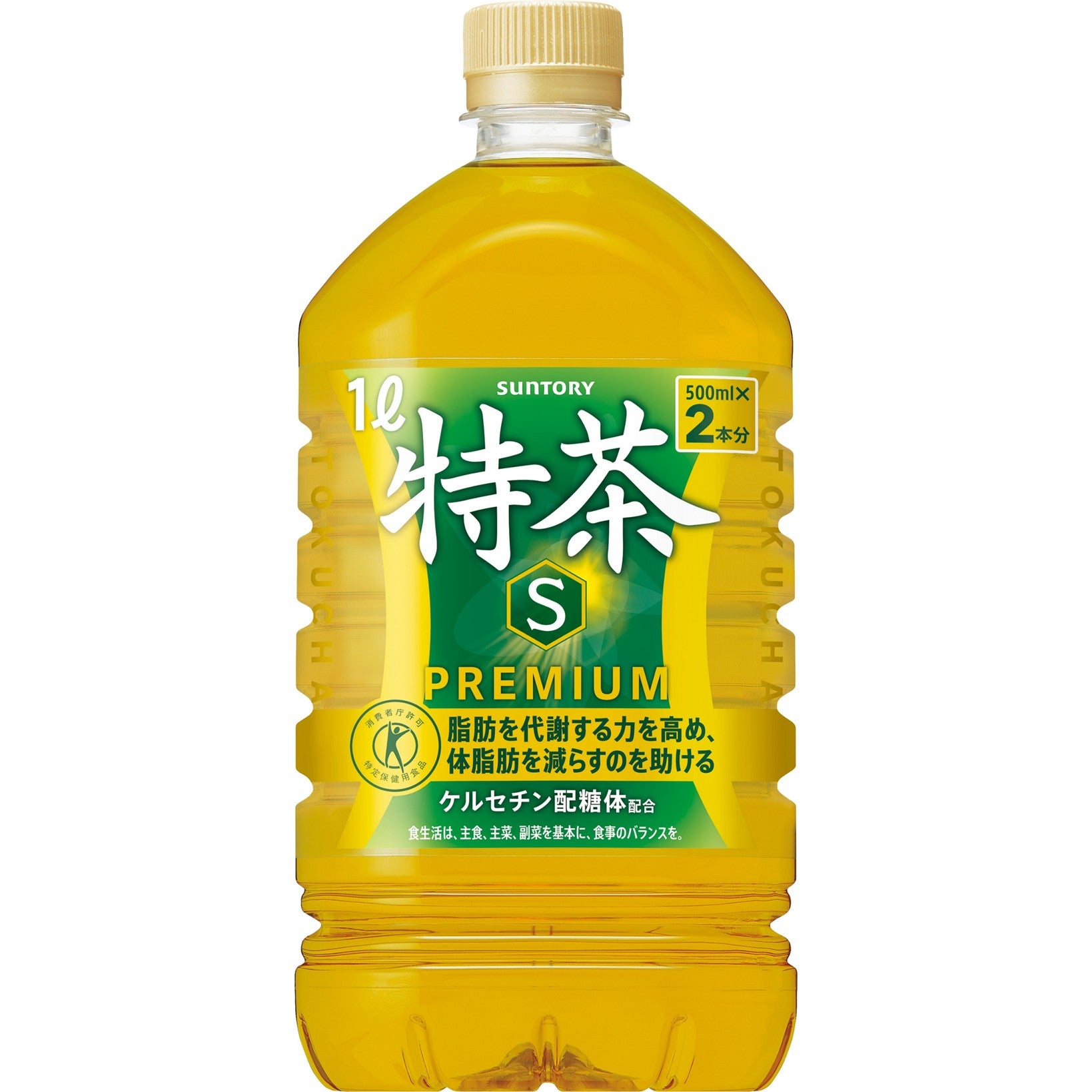 特定保健用食品 緑茶 伊右衛門特茶 1L×12本