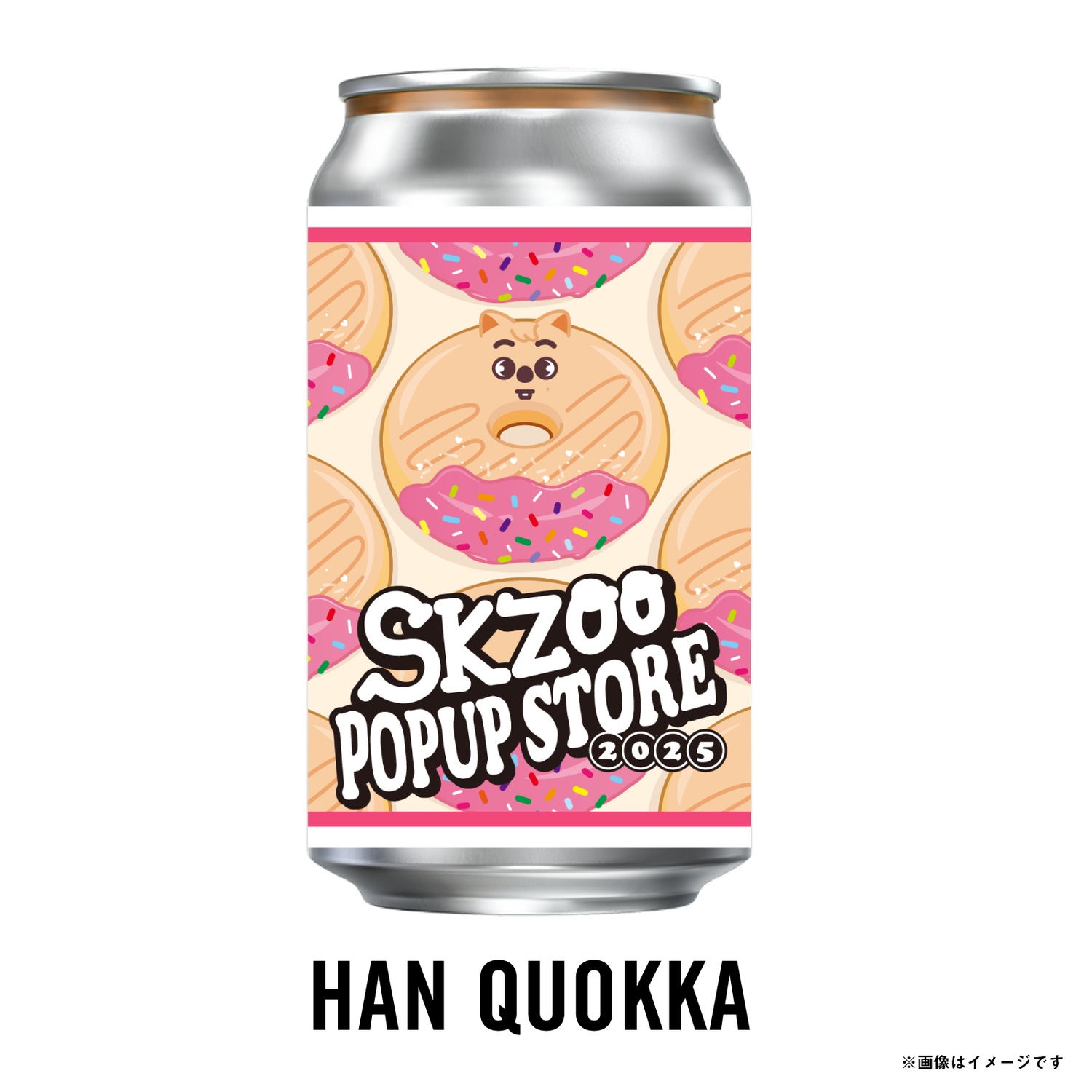 SKZOOラベル缶 8本コンプリートセット ※お好きな【オリジナルアクキー】が1つ選択できます!
