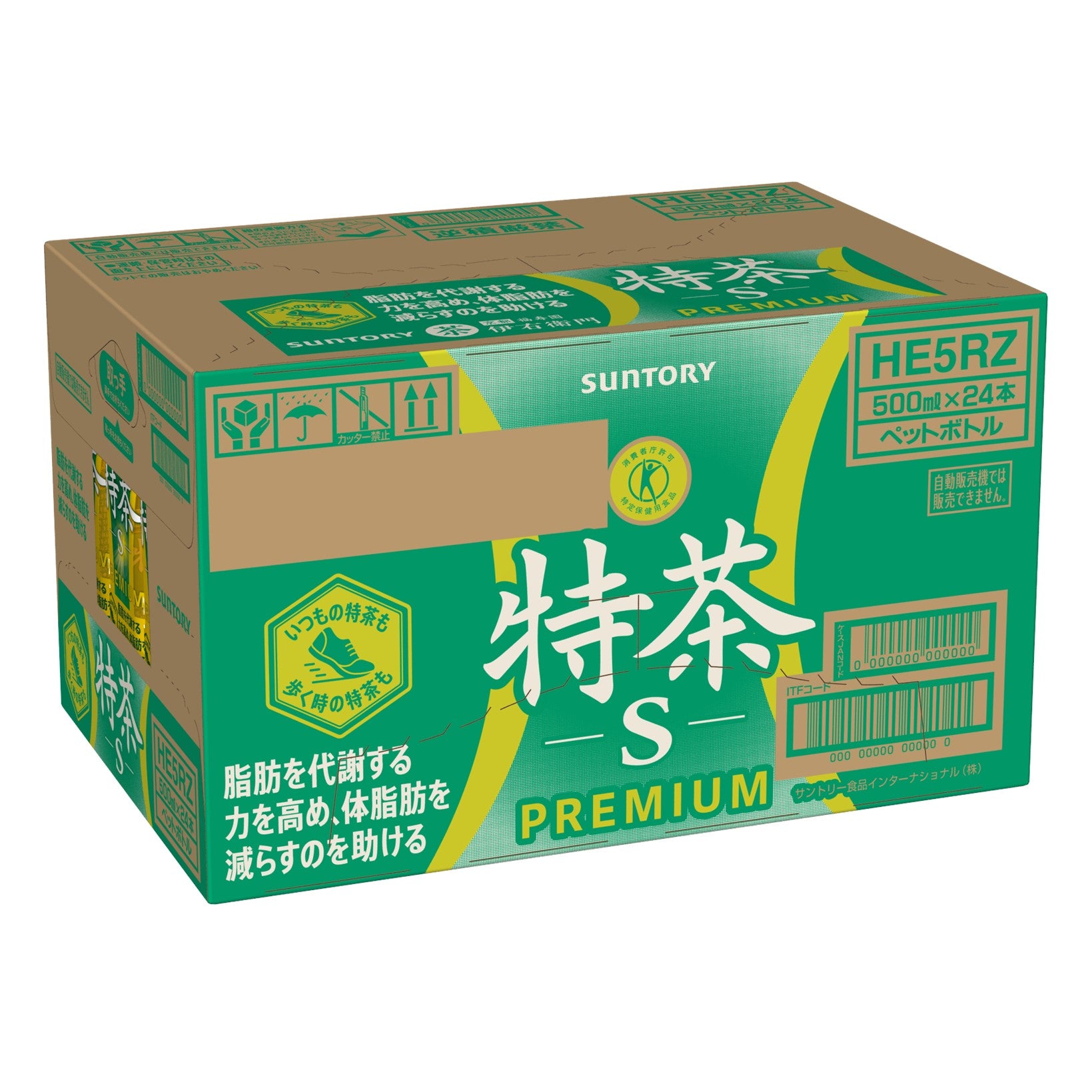 サントリー 緑茶 伊右衛門 特茶 500ml×24本