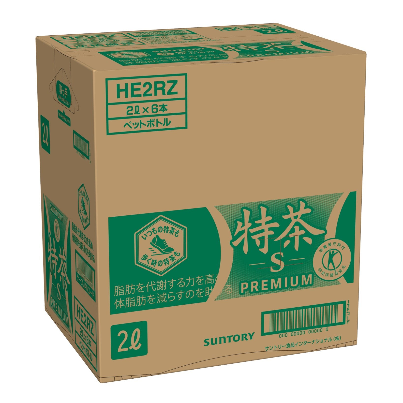 伊右衛門 特茶2L×6本入りの定期購入用ダンボール箱。緑×黄色のデザインで機能表示ロゴやブランド名が大きく記載された外装