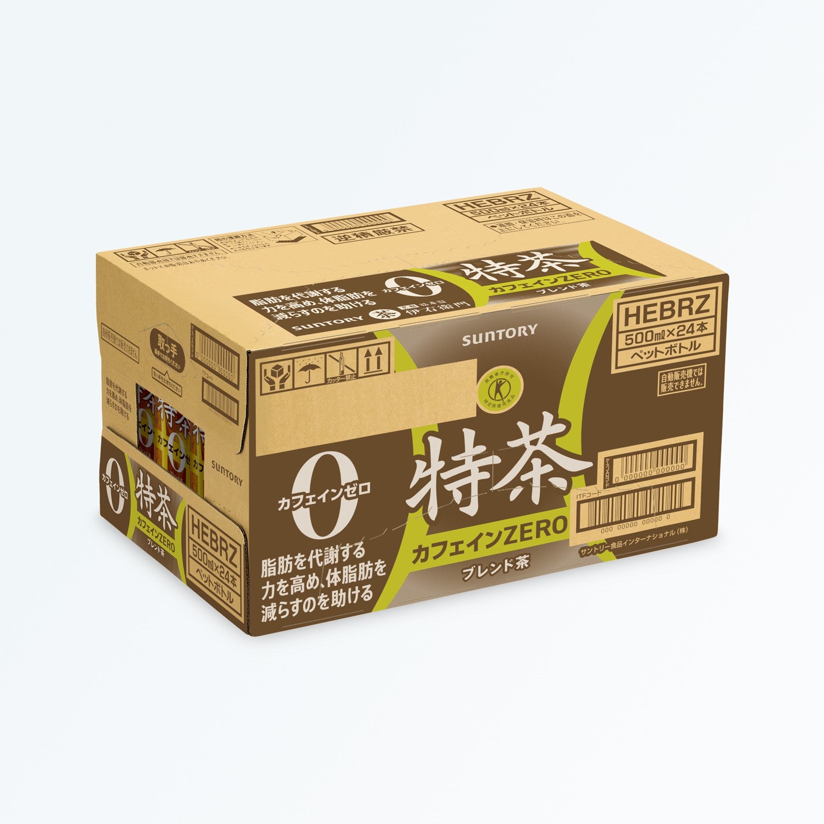 特茶 カフェインZERO 500ml×24本【定期購入】