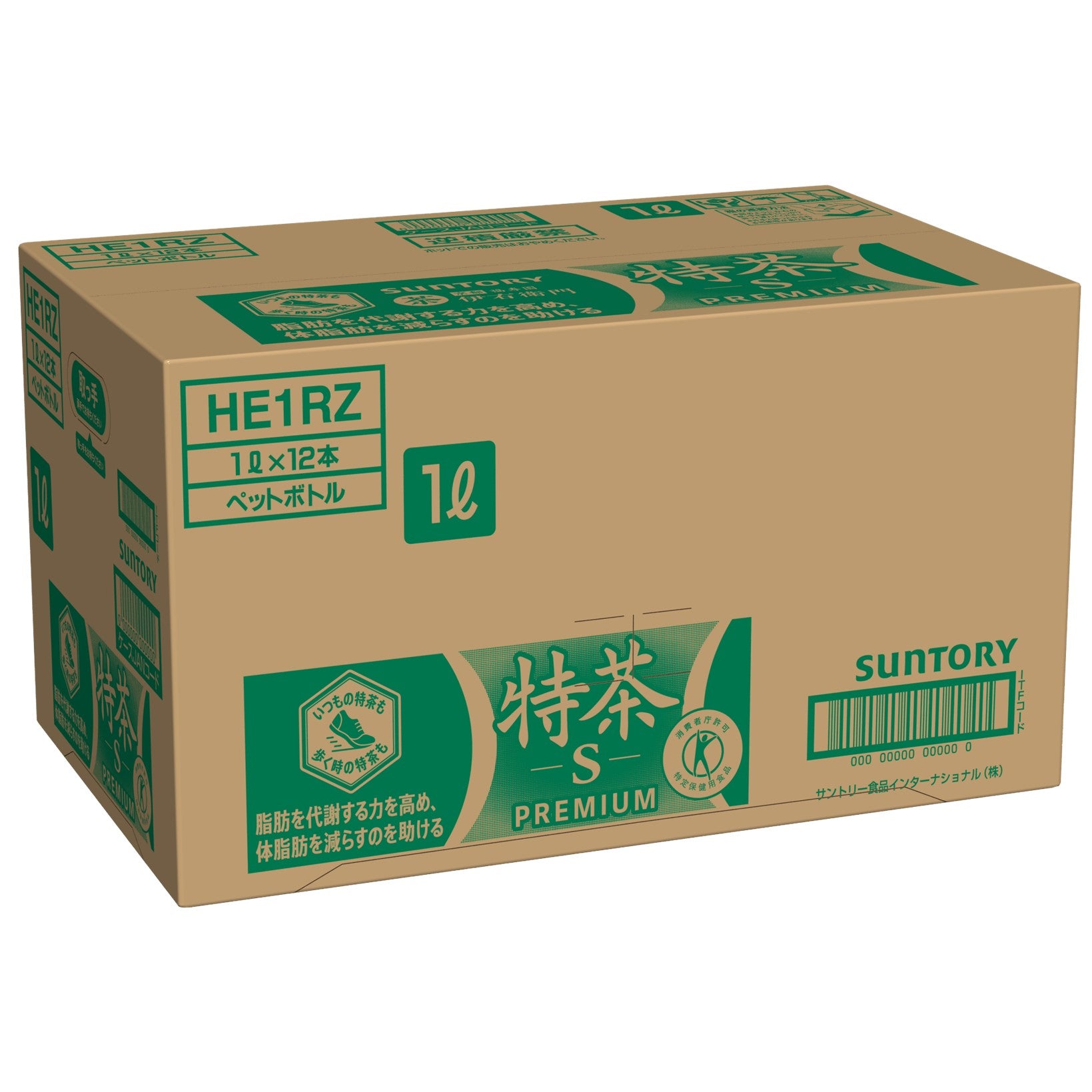 伊右衛門 特茶1L×12本入りの定期購入用ダンボール箱。緑×黄色のデザインで機能表示ロゴやブランド名が大きく記載された外装