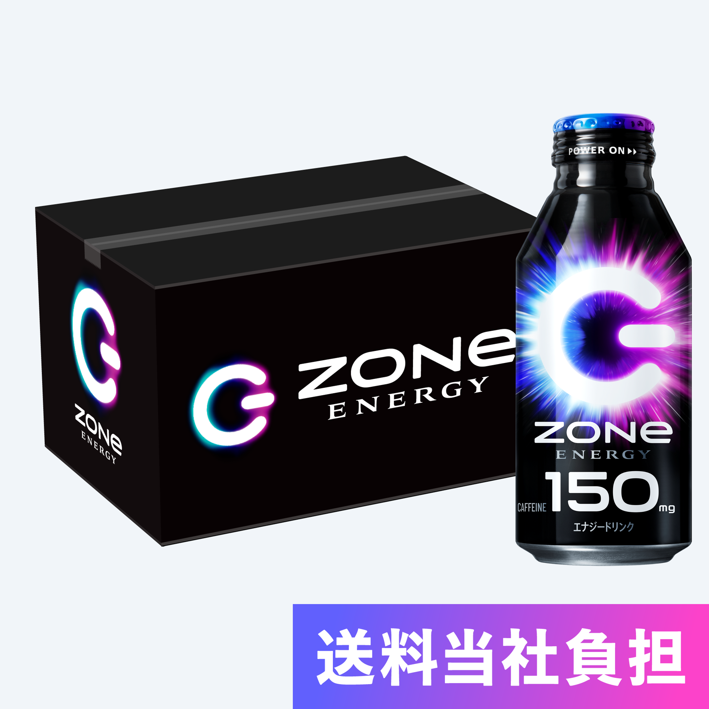 【送料当社負担】HYPER ZONe ENERGY 400ml ×12本
