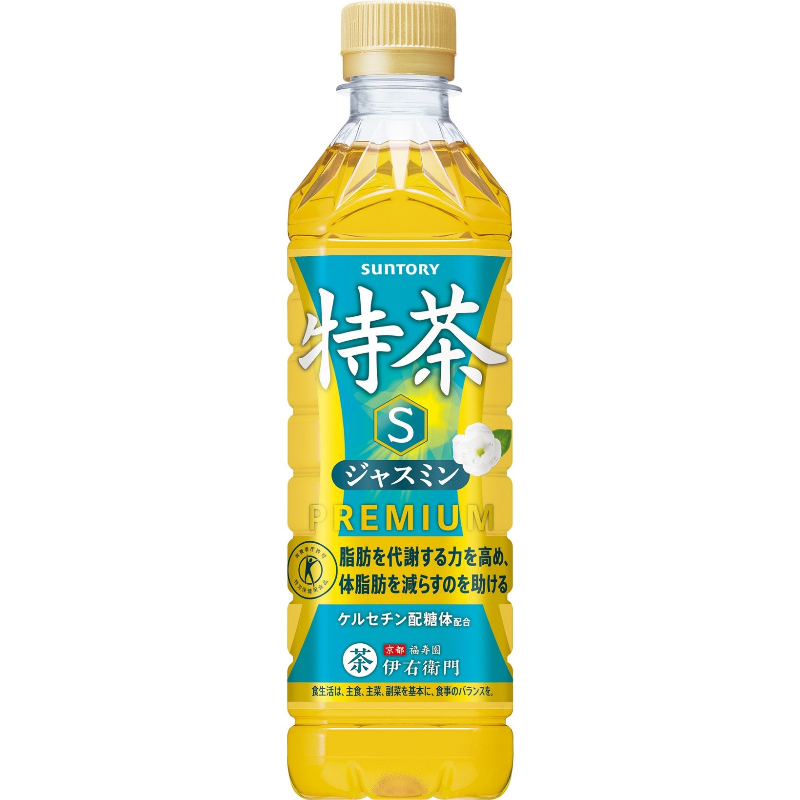 特茶 プレミアム緑茶 ジャスミン 500mlボトル 45本セット 楽天市場】数量限定 特定保健用食品 サントリー 特茶 ジャスミン 500ml