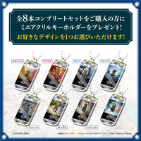「オクトパストラベラー0」オリジナルラベル缶 ドットデザイン8本コンプリートセット ※【オリジナルアクキー】が必ず一つ貰える!
