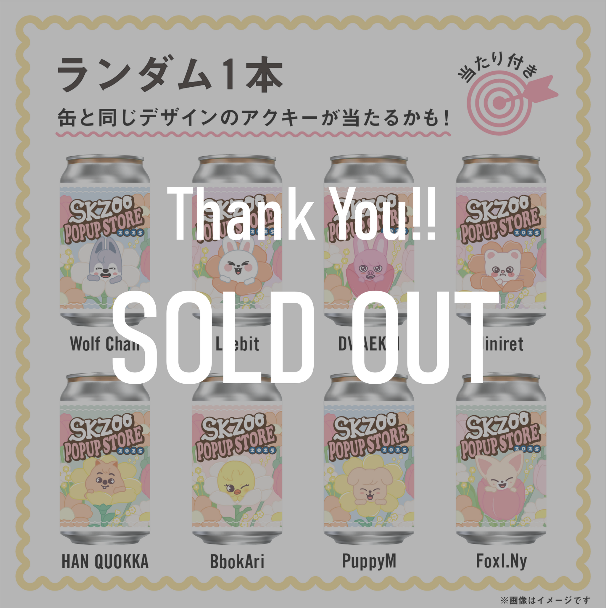 docomo x ALKALOID 缶バッジセット あんスタ ドコモ docomo docomo x ALKALOID 缶バッジセット あんスタ ドコモ docomo