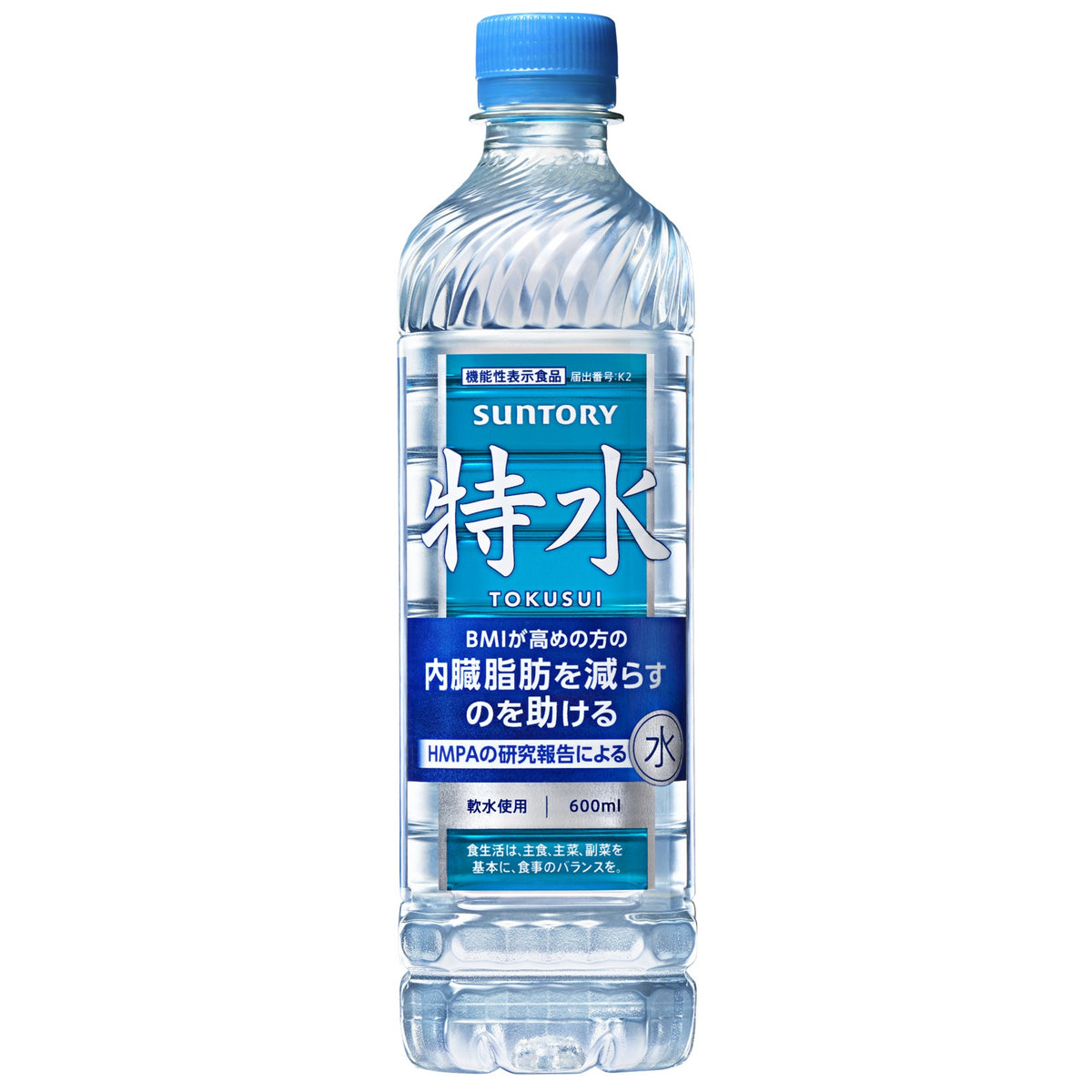 機能性表示食品 特水 600ml×24本