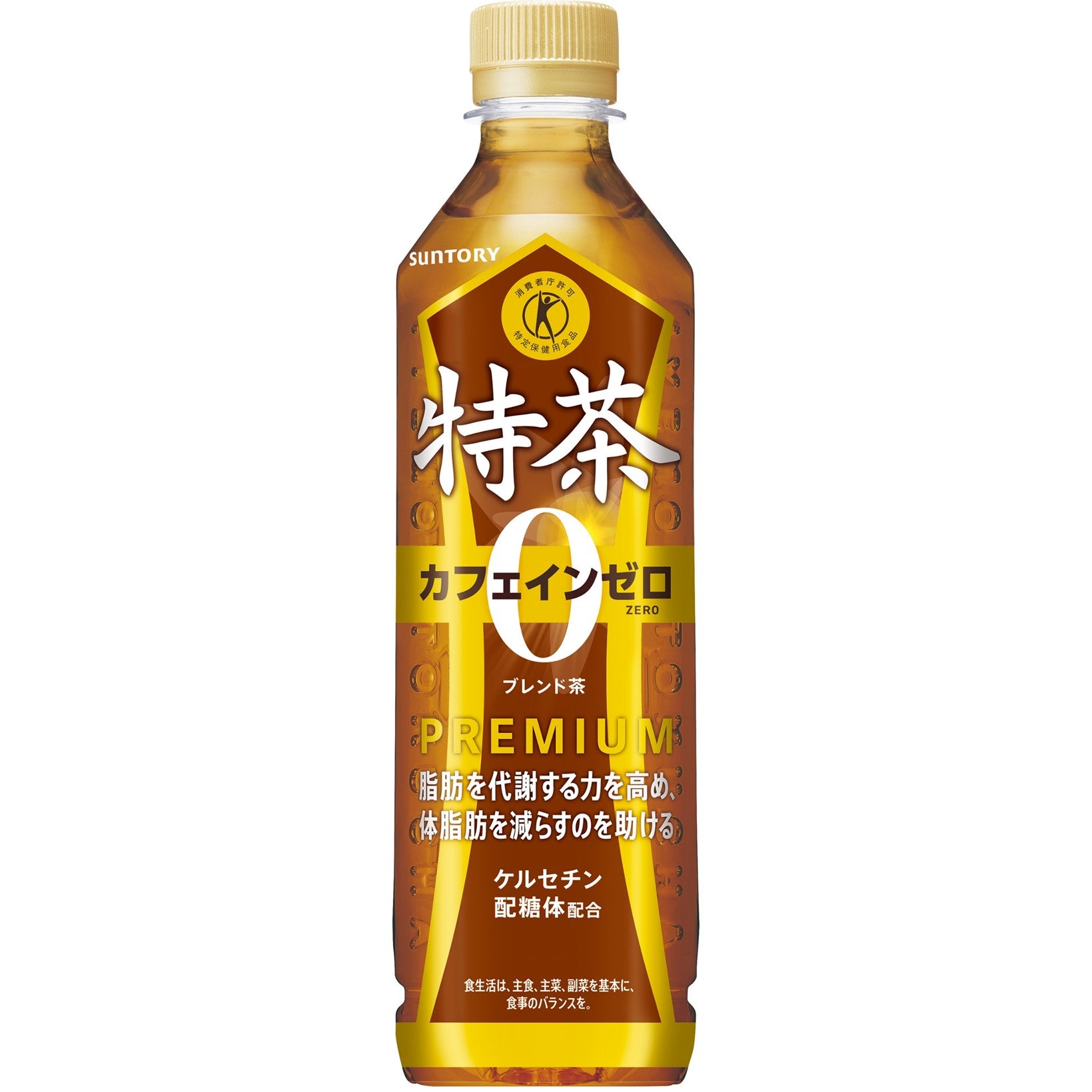 特茶 カフェインZERO 500ml×24本【定期購入】