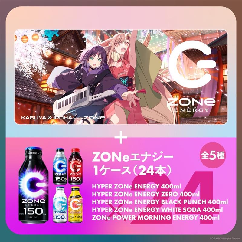 Netflix映画『超かぐや姫!』×ZONe 超特大デスクマット&ZONeエナジーセット : Type-A KAGUYA & IROHA