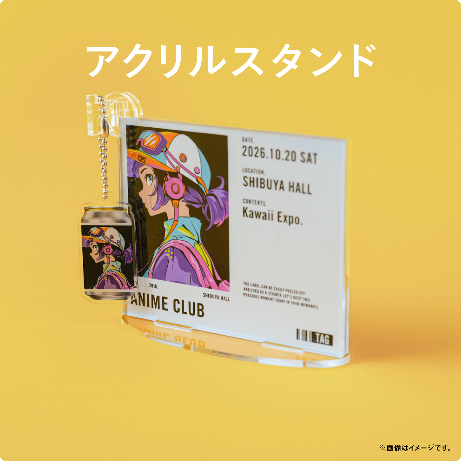 TAG 専用アクリルスタンド | TAG LIVE LABEL グッズ ※ラベル缶同時発送