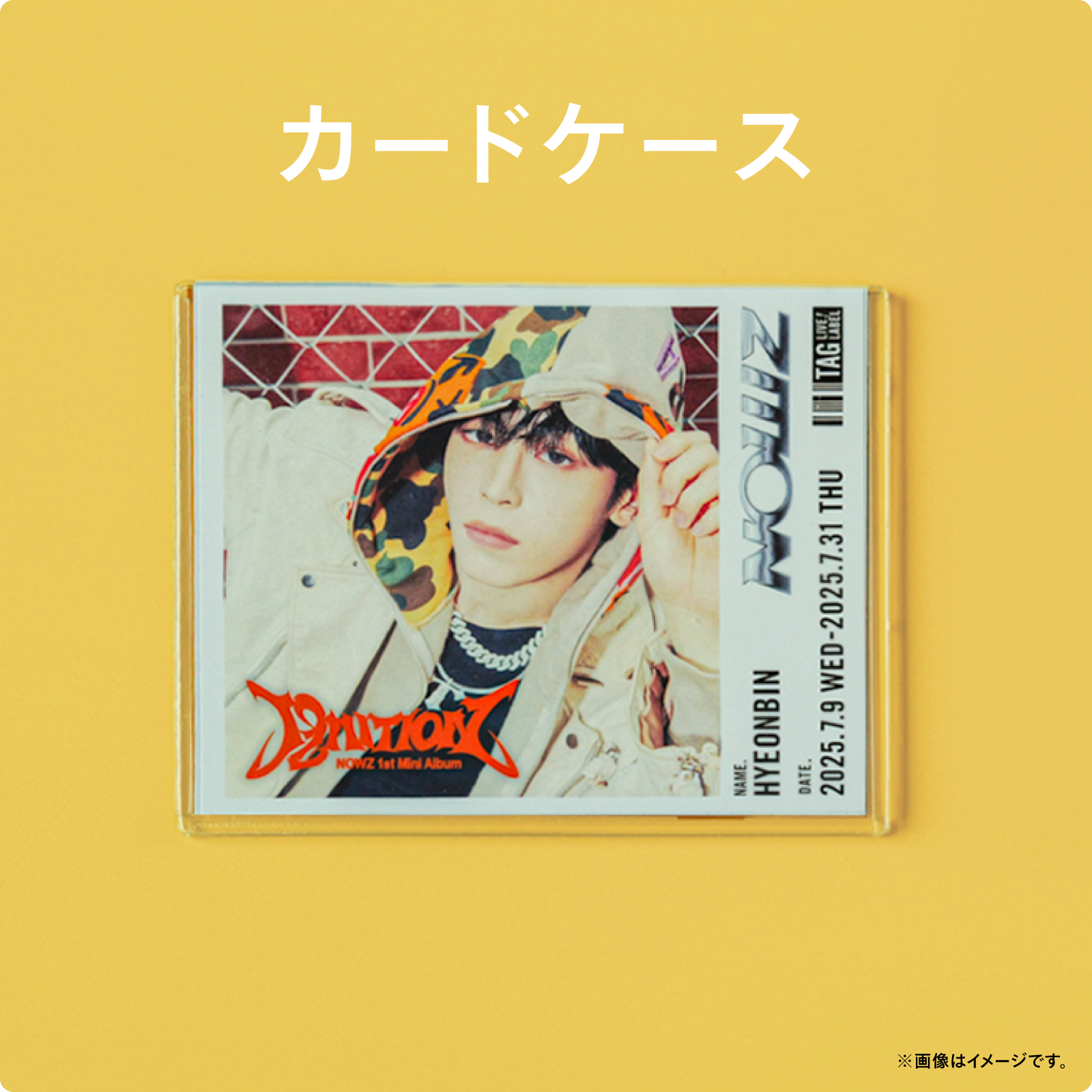 TAG専用カードケース | TAG LIVE LABEL グッズ ※ラベル缶同時発送