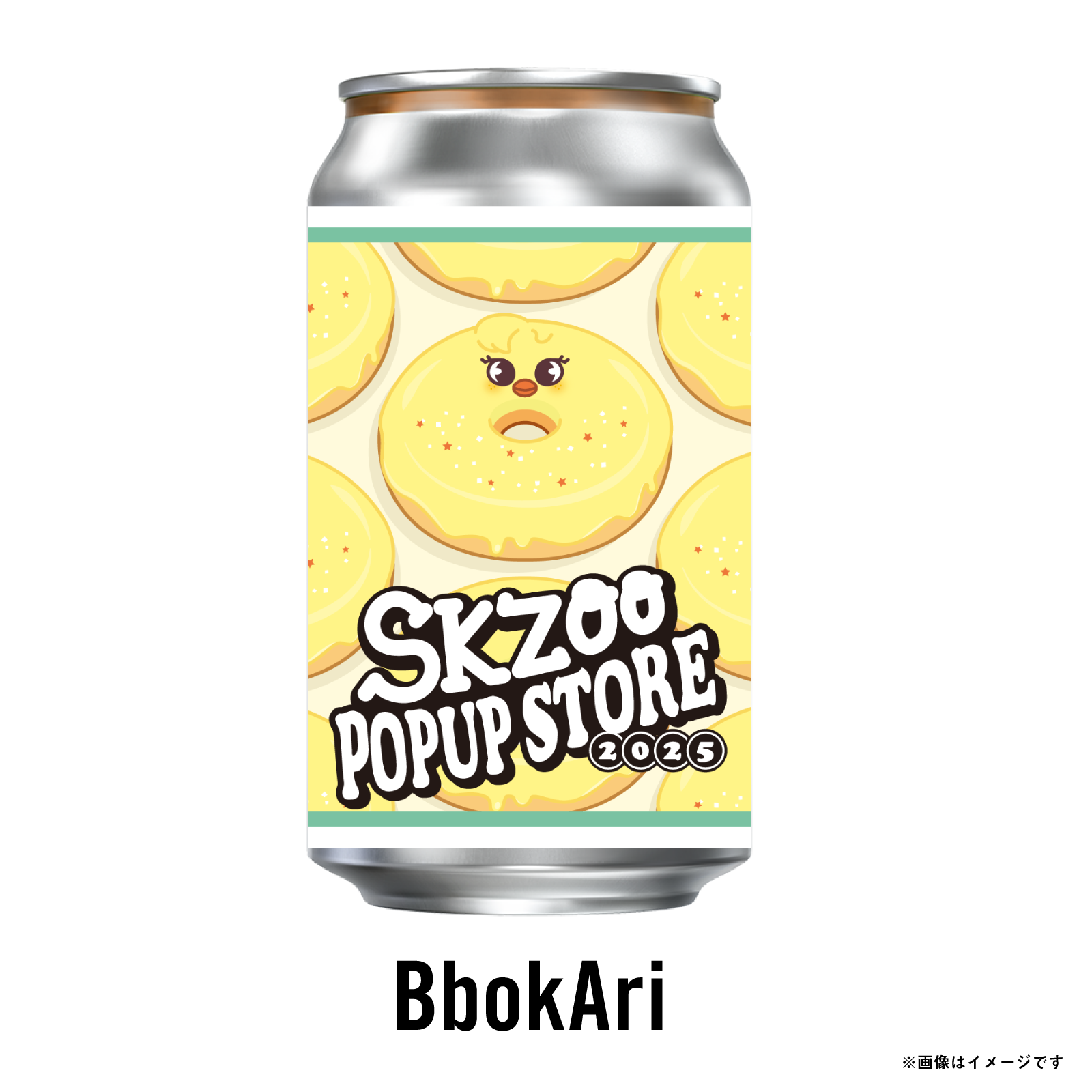 SKZOOラベル缶 ランダム1本 ※アタリ缶には【オリジナルアクキー】入り！