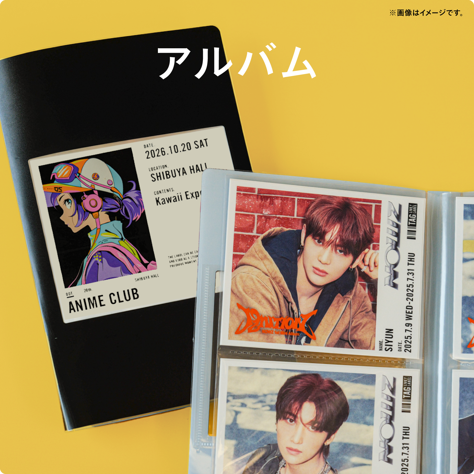 TAG 専用ラベルアルバム | TAG LIVE LABEL グッズ ※ラベル缶同時発送