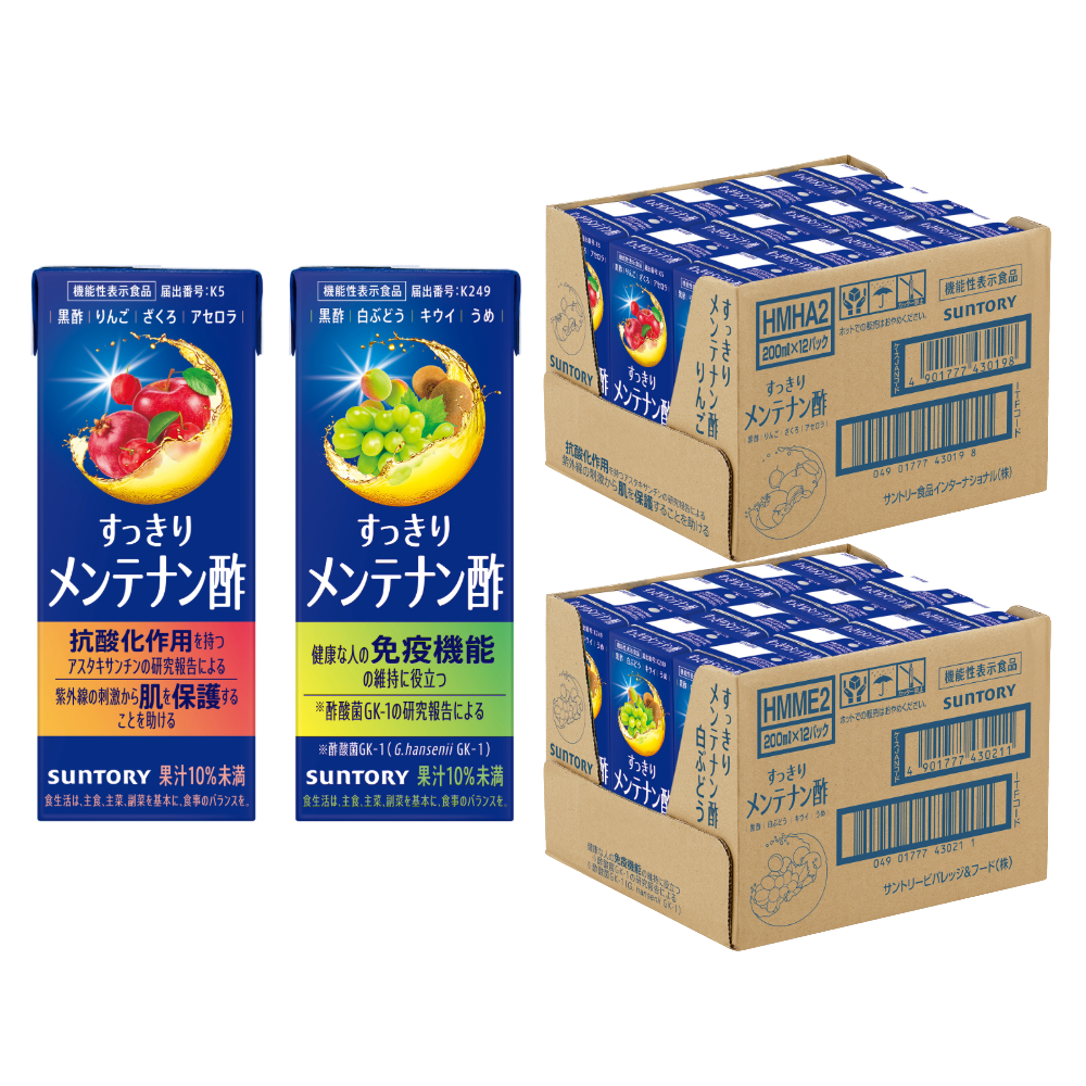 定期なら毎回10%OFF【送料当社負担】機能性表示食品 すっきりメンテナン酢 りんご12本・白ぶどう12本 アソートセット【定期購入】