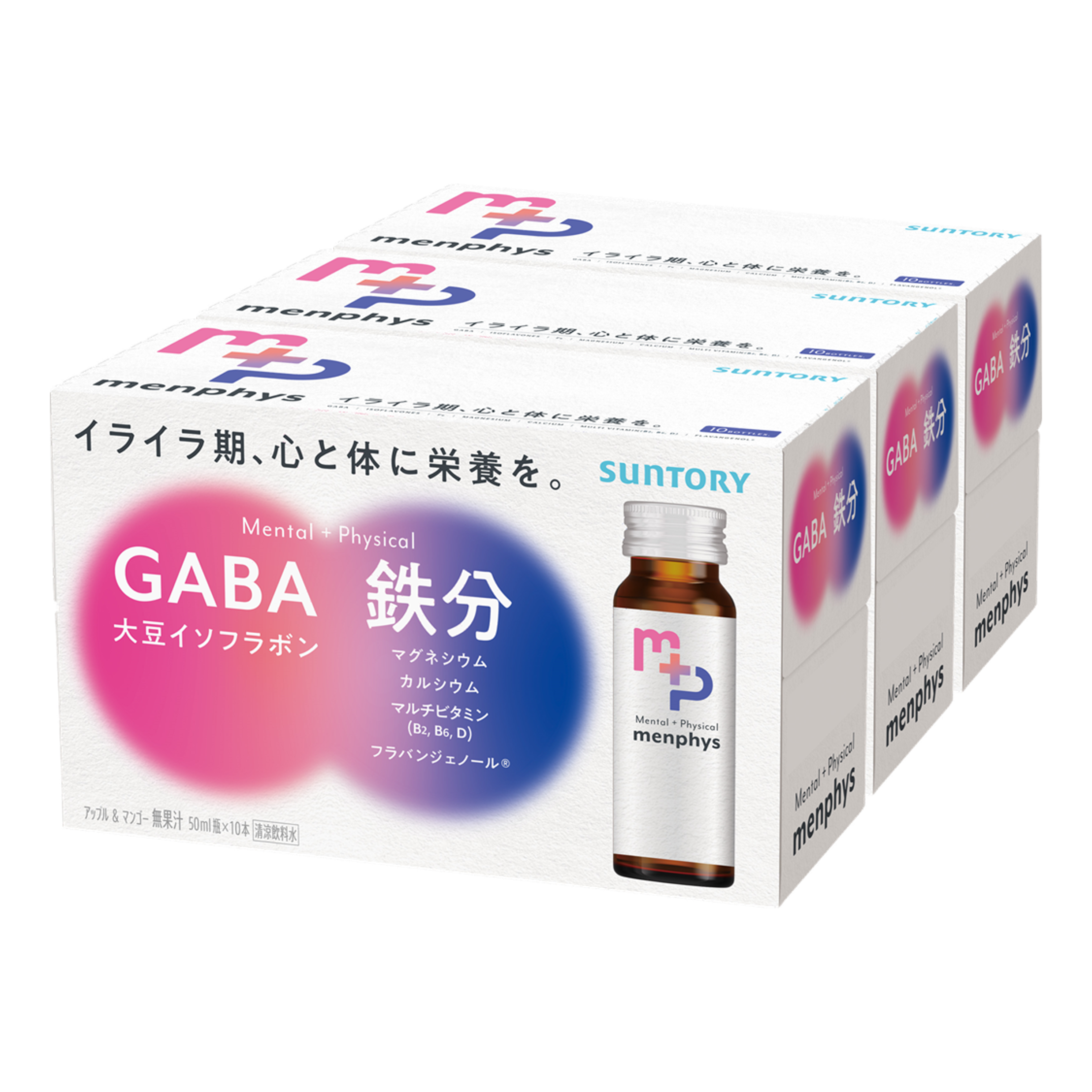 menphys GABA&大豆イソフラボン&鉄分 50ml瓶【定期購入】