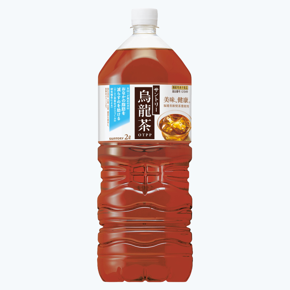 サントリー烏龍茶（機能性表示食品）2L×9本