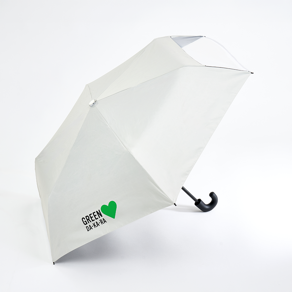【数量限定】GREEN DA･KA･RA こども用ひがさセット（折りたたみタイプ）