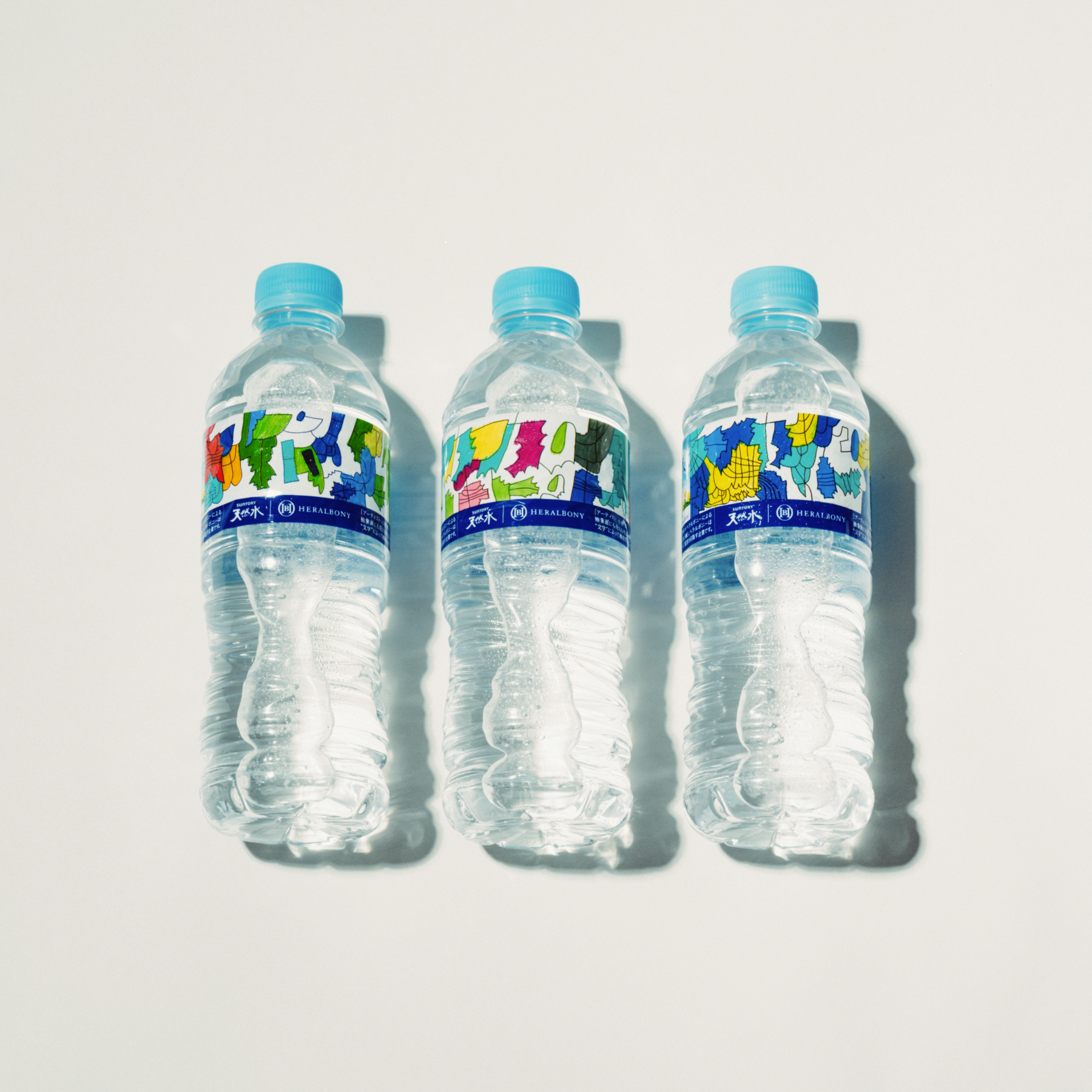 【100セット限定！】HERALBONY×サントリー天然水 オリジナルグラス＆天然水550ml×24本セット