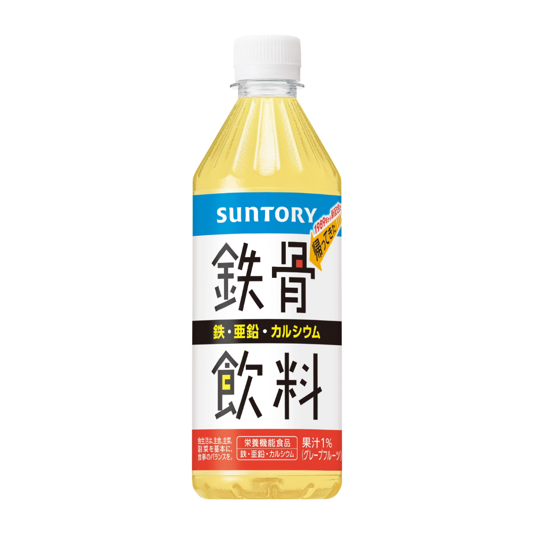 【送料当社負担】鉄骨飲料500ml　24本　オリジナルレトロポーチ付き